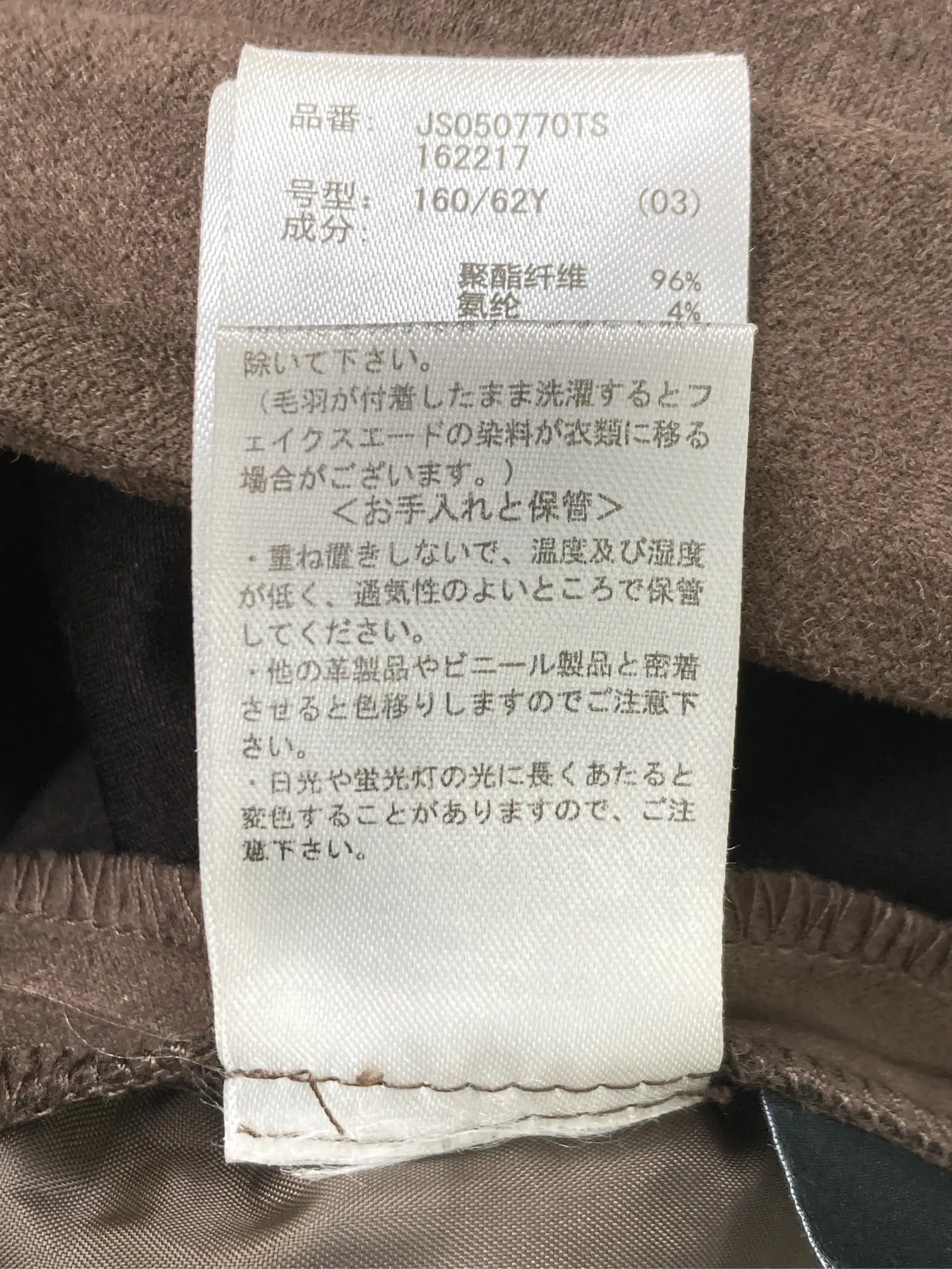 https://r2-worker.digdig.jp/product/5e6b8a19-cbbe-4b01-a07c-a393cb84684b/588a852c-4ed0-4bfb-a2f1-c3fefb0ca194