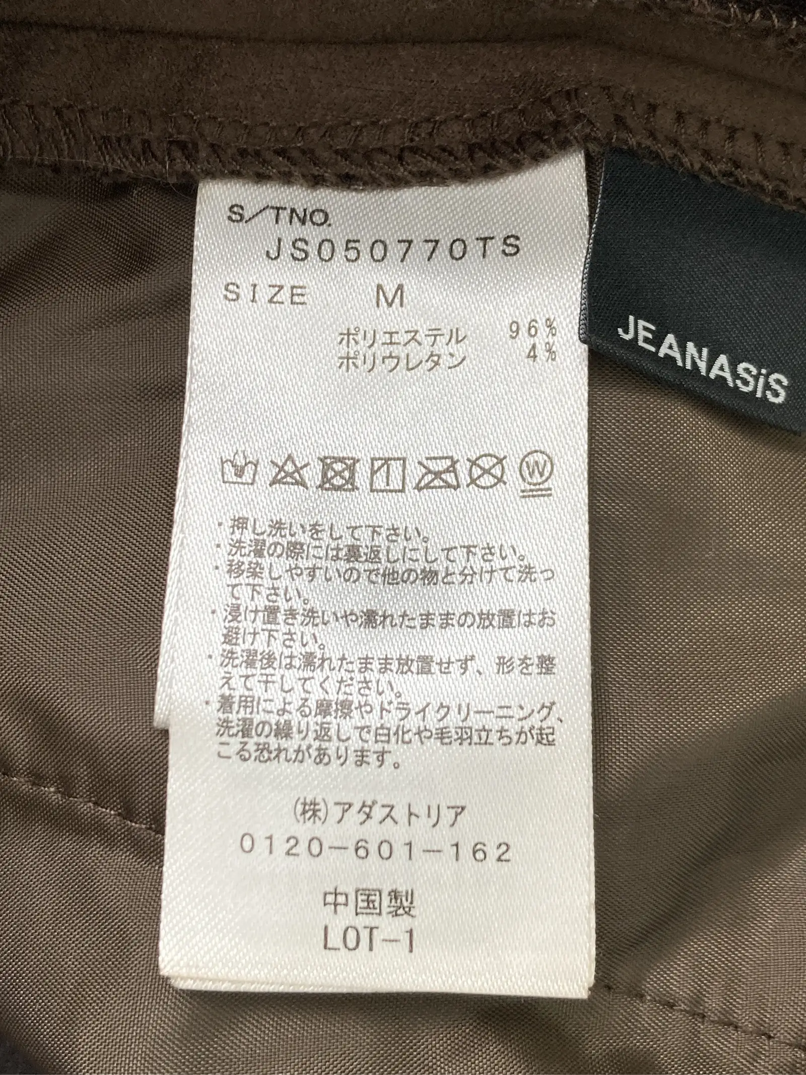 https://r2-worker.digdig.jp/product/5e6b8a19-cbbe-4b01-a07c-a393cb84684b/f5045883-b655-4235-a182-16229ab5471a
