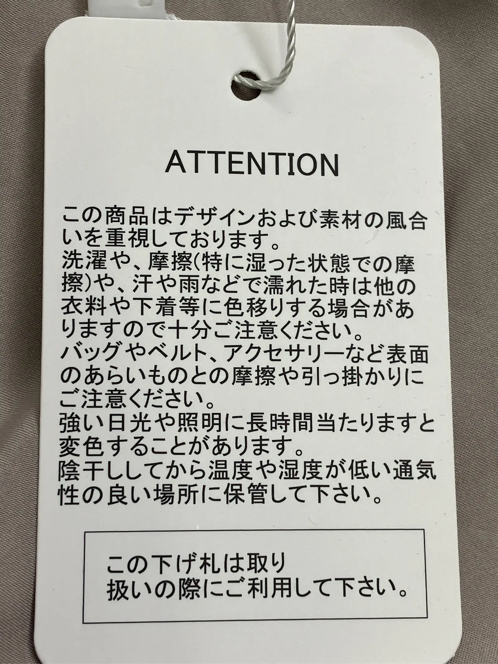 https://r2-worker.digdig.jp/product/5e6bb030-30d0-4f5b-9f9d-a1aa837d9cfb/72ad34a2-5196-4a88-88c8-dacd575da74a