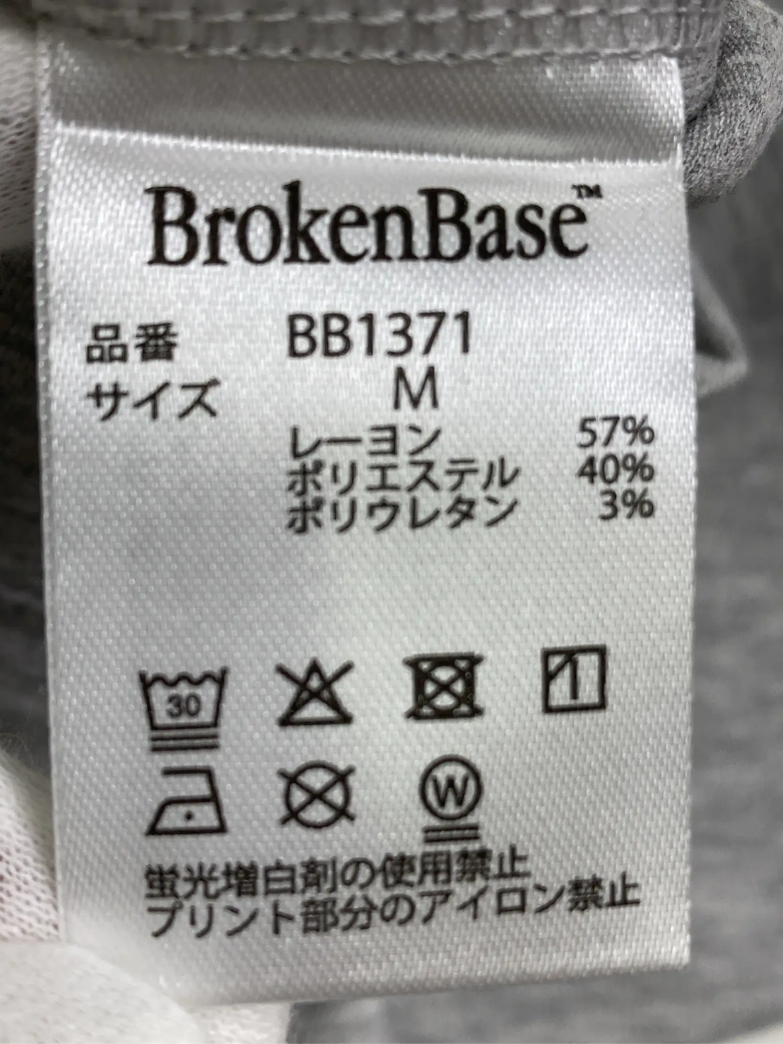 https://r2-worker.digdig.jp/product/5e6c716c-5174-448e-9403-c580a46f99fa/e05cf373-ab10-48d5-9a47-f1a61427bb0a
