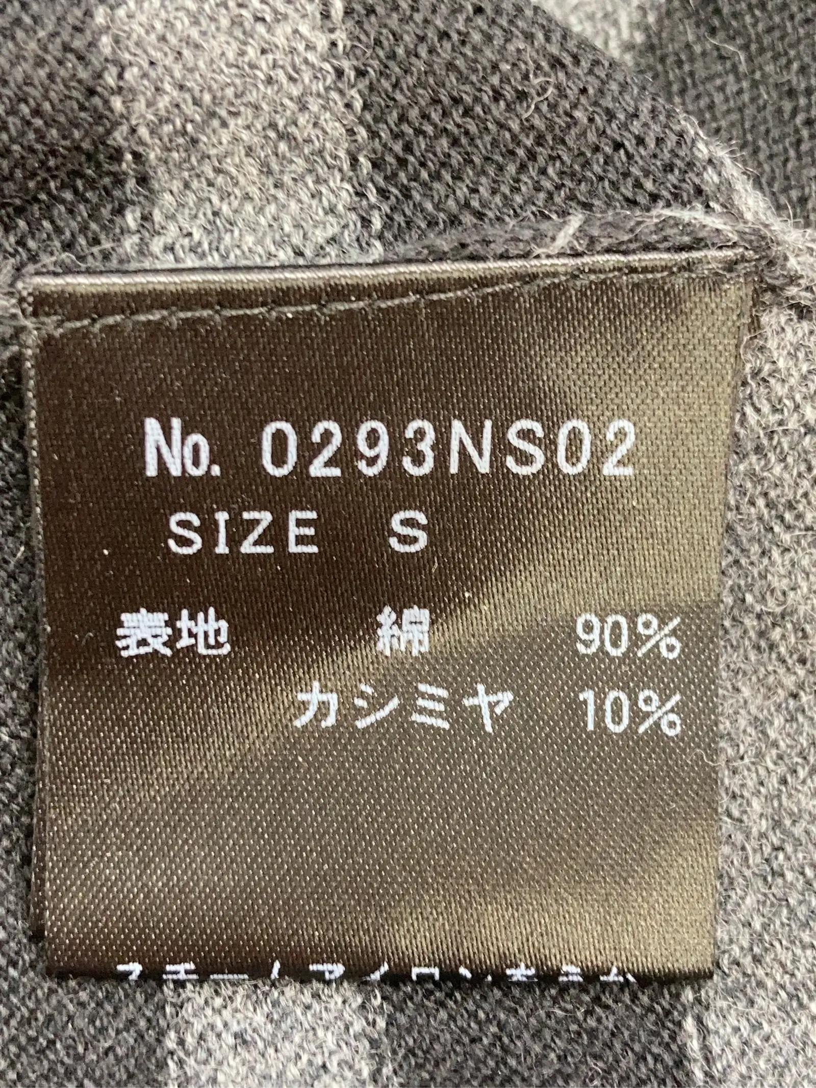 https://r2-worker.digdig.jp/product/5e6e2853-a1a3-41dd-9259-0efe0bb1c4c0/2d6ba05a-c670-40e8-8a8f-4198488b304b