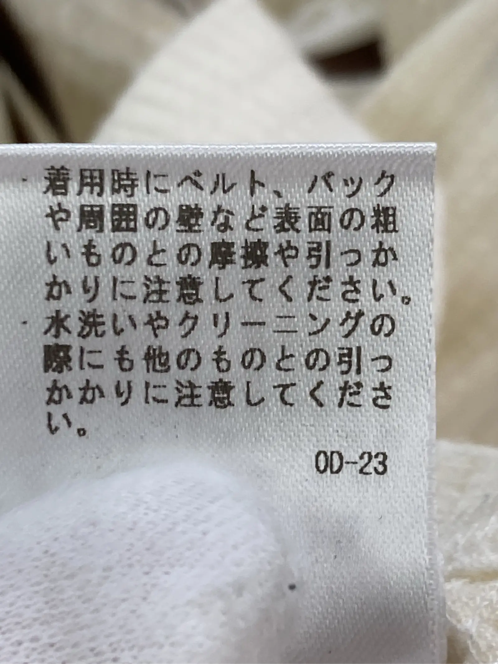 https://r2-worker.digdig.jp/product/5e6e29ae-22cf-4209-b63b-493ee4ce7e51/0327f1dc-dd2f-4562-8f0a-7607fb9b462a
