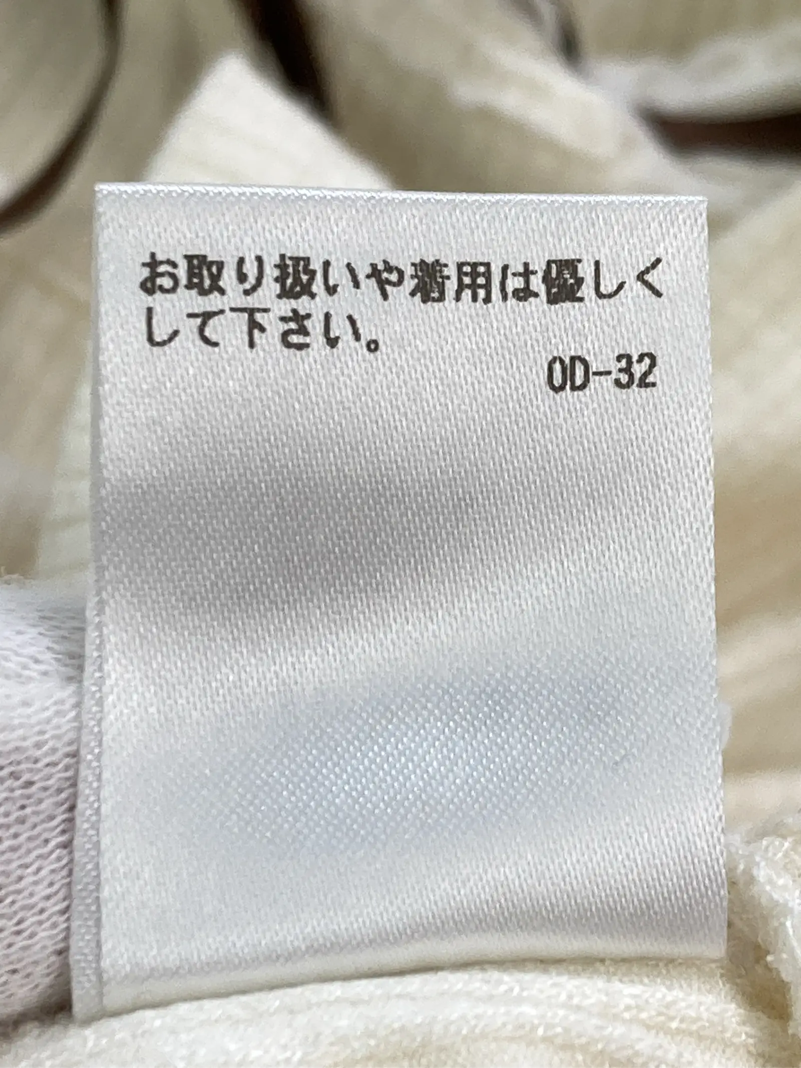 https://r2-worker.digdig.jp/product/5e6e29ae-22cf-4209-b63b-493ee4ce7e51/60014e22-3e85-4ead-9846-83a6aa1a75d7