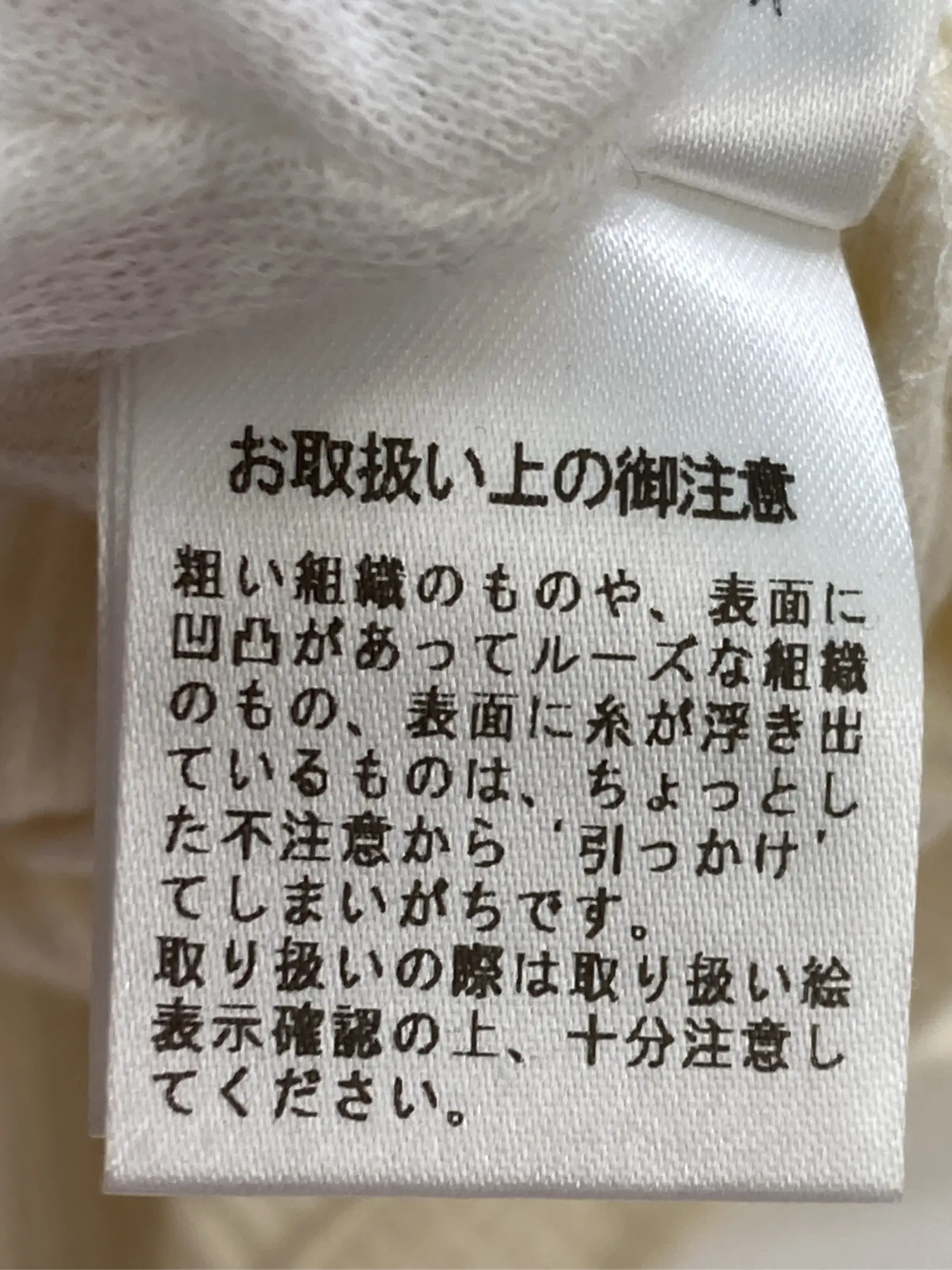 https://r2-worker.digdig.jp/product/5e6e29ae-22cf-4209-b63b-493ee4ce7e51/80e3b2dc-2297-44a7-8d56-557838c5416e