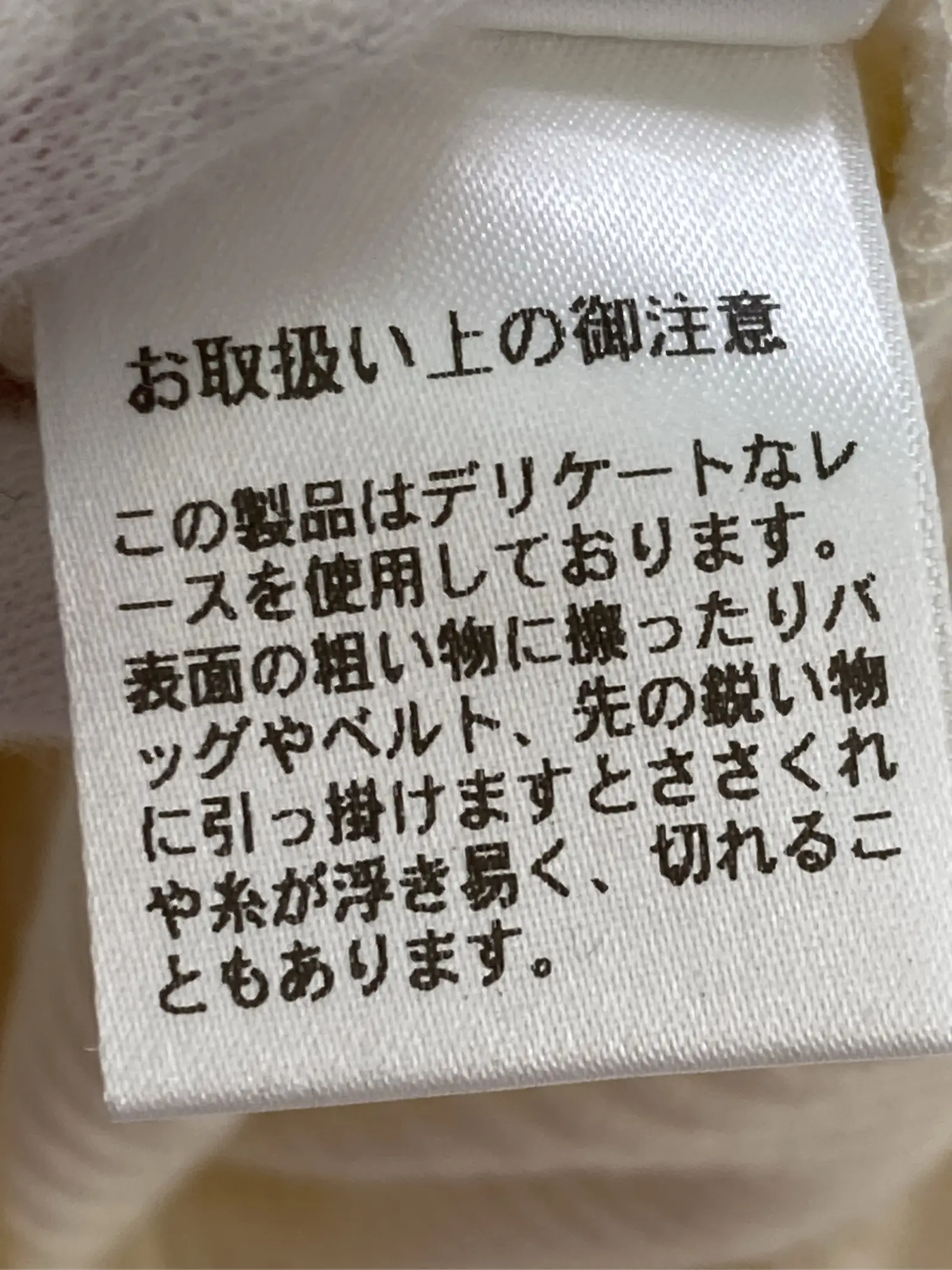 https://r2-worker.digdig.jp/product/5e6e29ae-22cf-4209-b63b-493ee4ce7e51/e8902944-b8a4-419f-bcd5-37b03b3fb89b