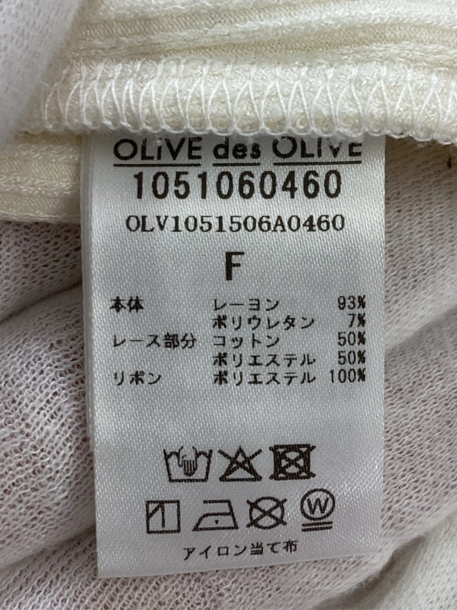 https://r2-worker.digdig.jp/product/5e6e29ae-22cf-4209-b63b-493ee4ce7e51/ea3d790d-ff93-467d-a7ed-497f390a4821