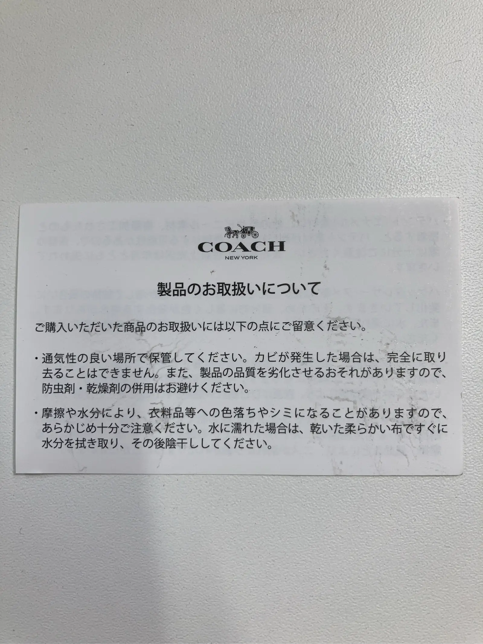 https://r2-worker.digdig.jp/product/5e6eebb9-478a-4ff2-82cf-51e550843211/37df1756-8a4c-4df9-84b3-559e7ed011df