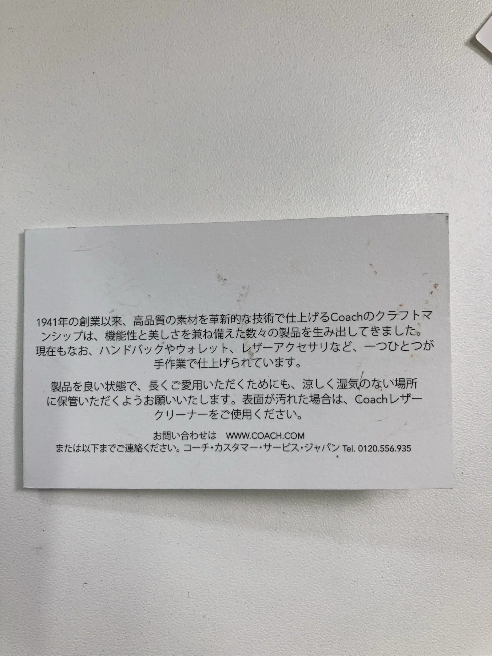 https://r2-worker.digdig.jp/product/5e6eebb9-478a-4ff2-82cf-51e550843211/3bb5e268-6cba-4bf3-be6a-3a9758aea331