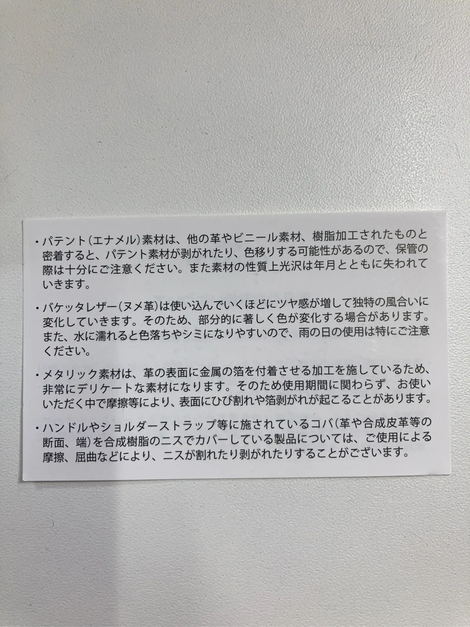 https://r2-worker.digdig.jp/product/5e6eebb9-478a-4ff2-82cf-51e550843211/c1daba45-32ac-4029-a8fc-2c323b70649e