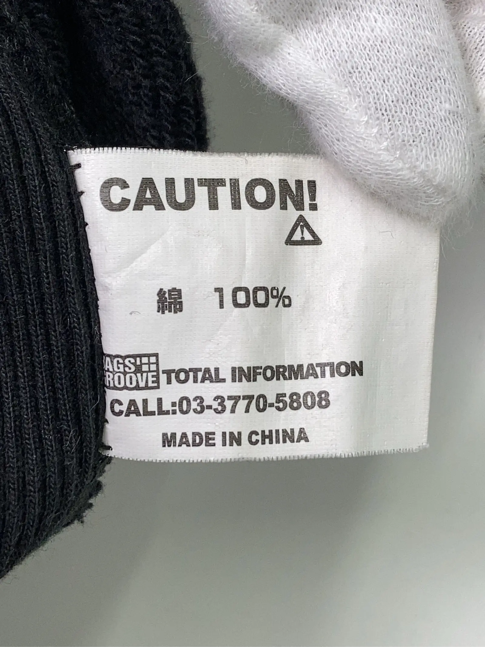 https://r2-worker.digdig.jp/product/5e72bbe6-582c-410a-9a1b-01e9a31bf028/d14fcfd0-a00c-4237-8ebf-20e7537f6fe4