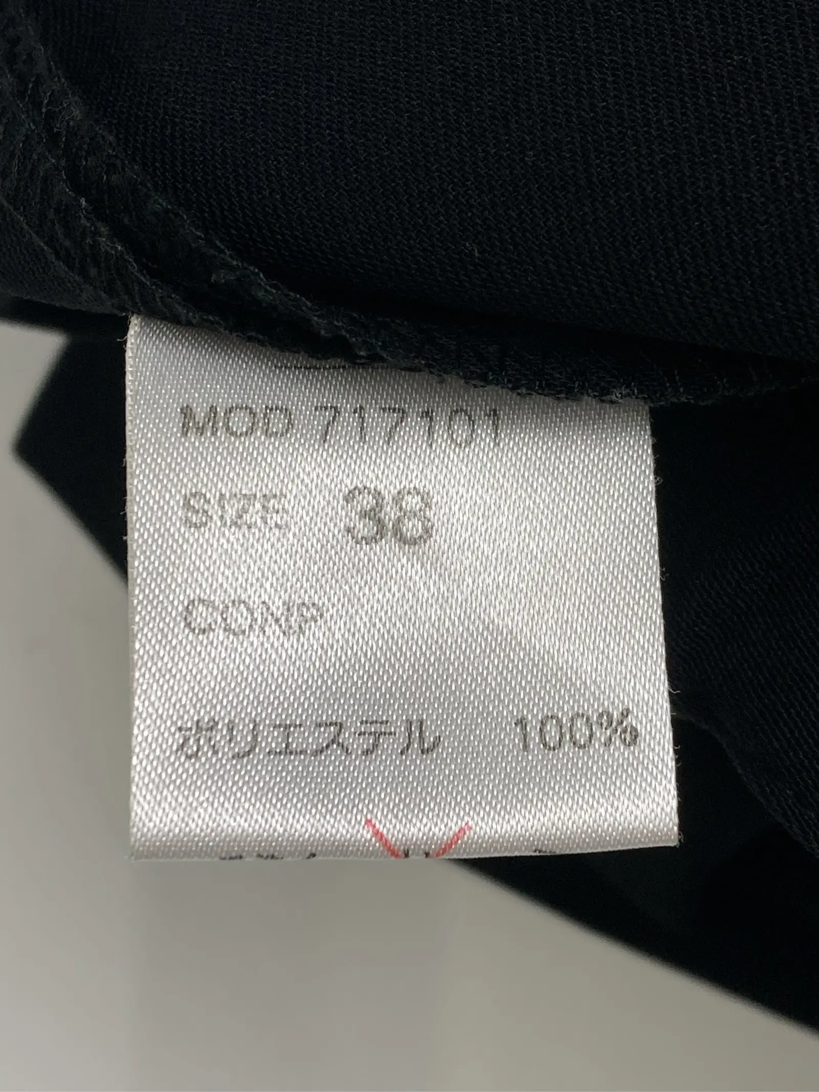 https://r2-worker.digdig.jp/product/5e72d694-8552-4186-9608-20ed7cdc1009/9e53335b-5f30-4ff7-bd59-4fb4ec582cac
