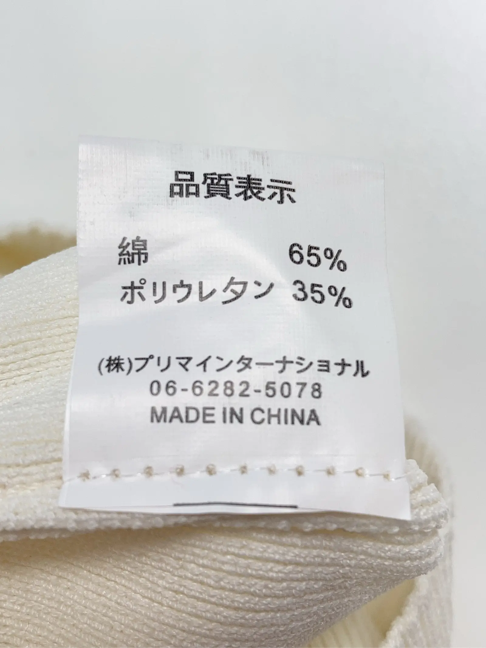 https://r2-worker.digdig.jp/product/5e74aecf-a6f0-4e84-ad6a-5629a2a86a95/c9593d9d-56dc-4f8a-bdb8-3180e7dc0948