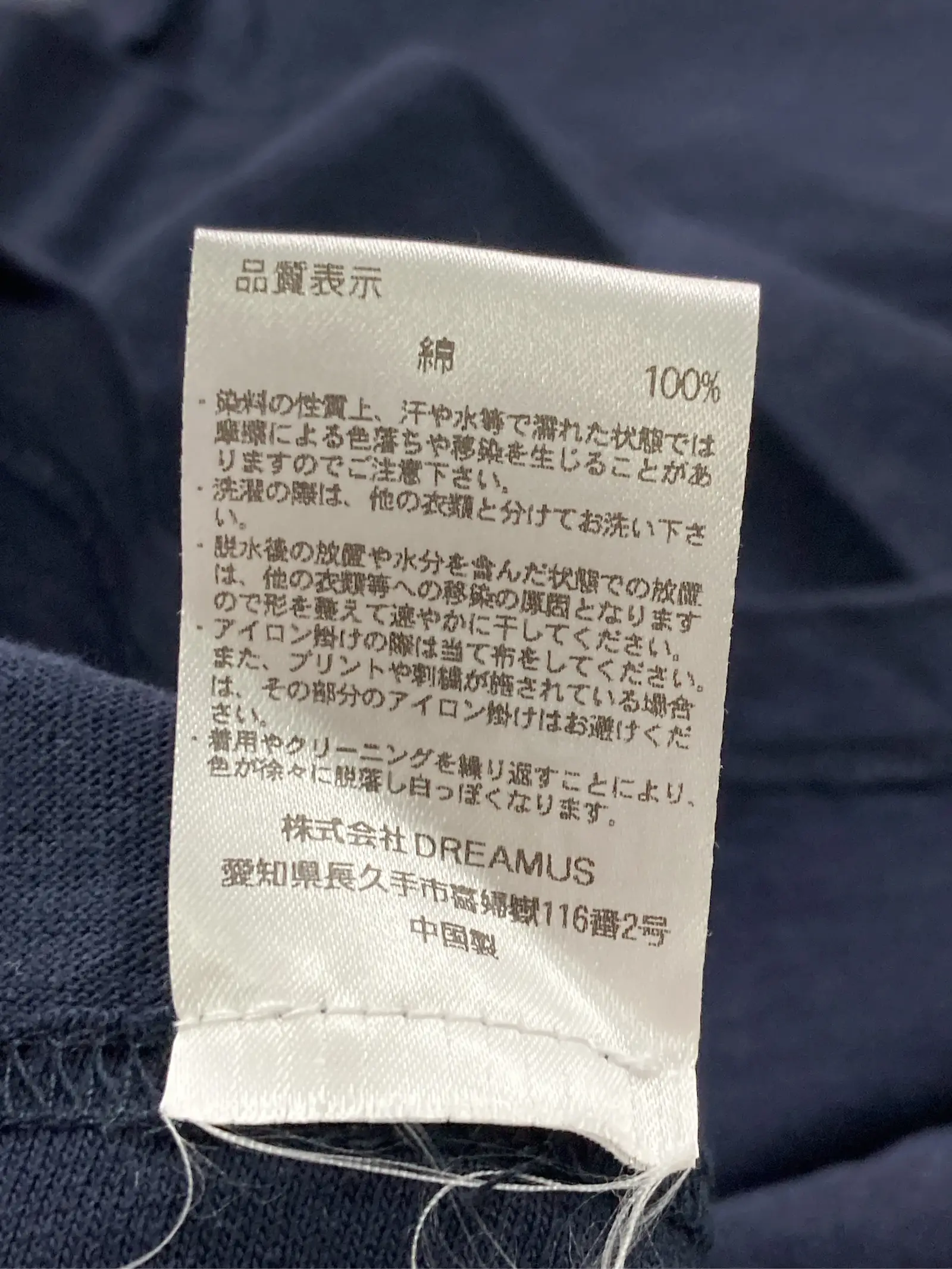 https://r2-worker.digdig.jp/product/5e74e906-3a7f-4f4c-b5b9-f90fca48b88a/5c13a38a-379c-4107-9173-e9e38474b304