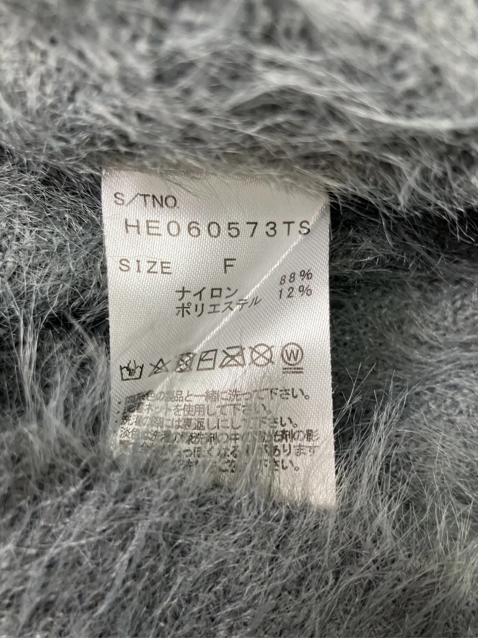 https://r2-worker.digdig.jp/product/5e7585be-2dad-4be3-9b4a-98f012886cc2/088d1b60-46be-4a22-b098-4f0302224e2f