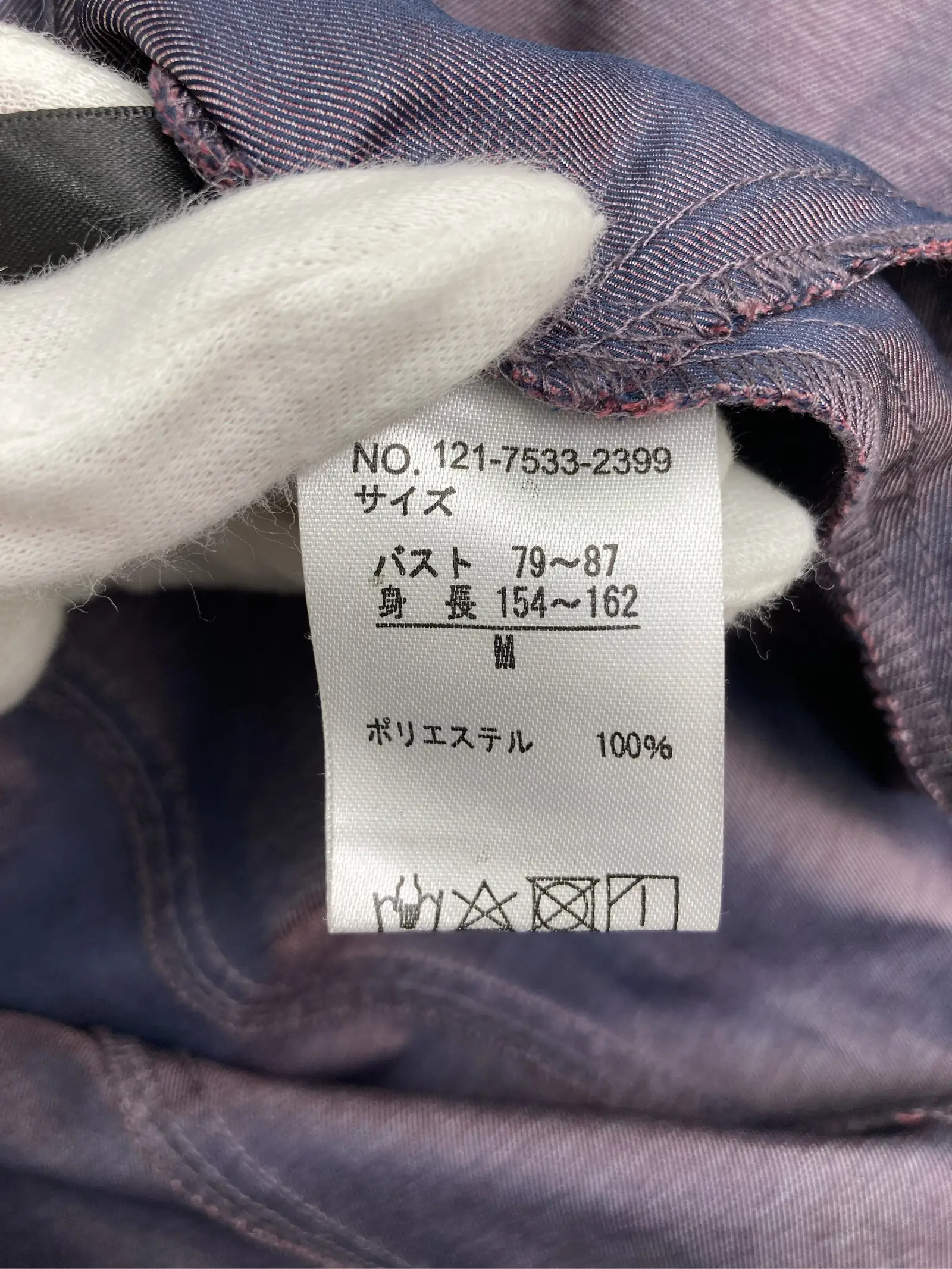 https://r2-worker.digdig.jp/product/5e768ba3-4c7c-4e81-a9e4-b6a4ed17c65d/e6043776-ac3e-41a2-9f74-3a8c5e7abe2e