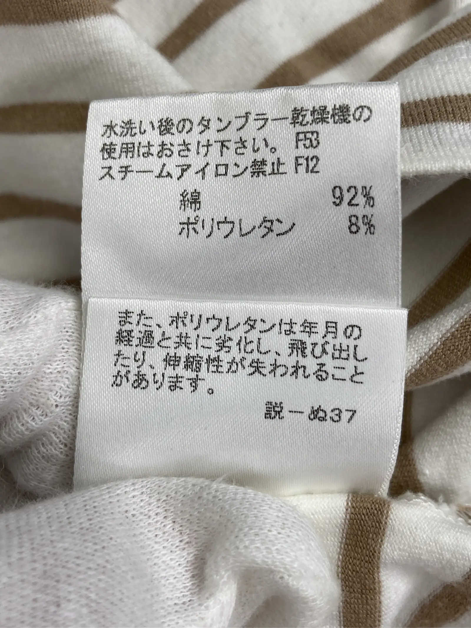 https://r2-worker.digdig.jp/product/5e7913d7-1d20-49a6-8e02-60b63f91d980/a468039a-adf9-4d44-a167-71f9bcf90b02