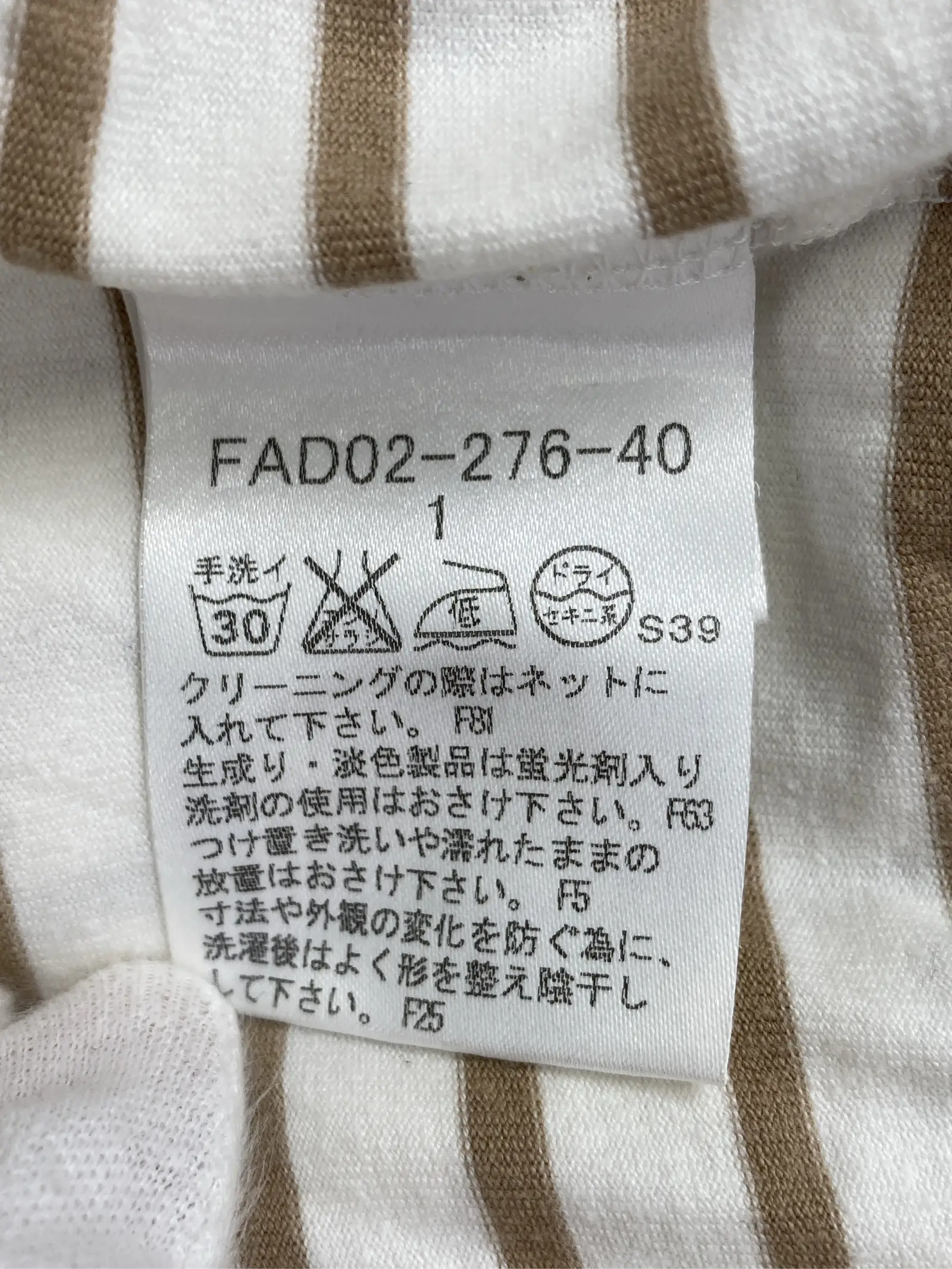 https://r2-worker.digdig.jp/product/5e7913d7-1d20-49a6-8e02-60b63f91d980/ff238a50-60ea-4dea-8c3e-f23e76887a3e