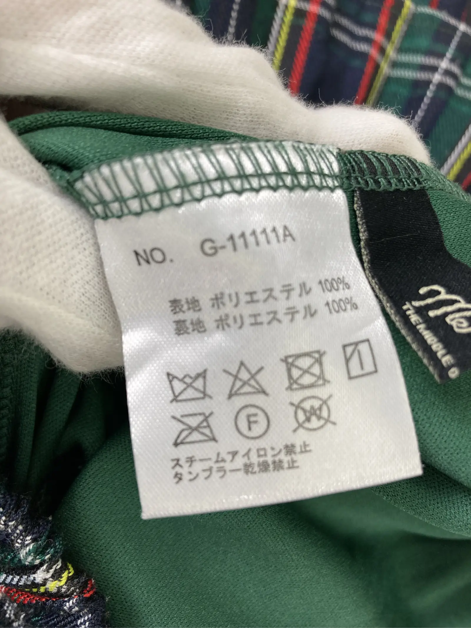 https://r2-worker.digdig.jp/product/5e7a6d77-86d3-4c4f-be54-3f26735f3bac/27bcbf12-8fa4-48d2-b75f-33b9ca42d3bc