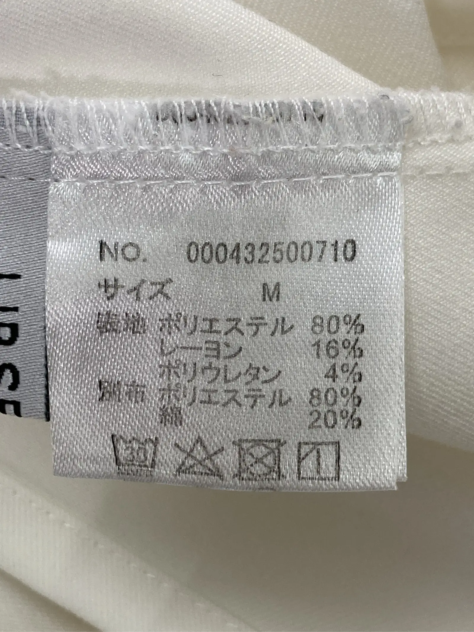 https://r2-worker.digdig.jp/product/5e7b231b-932a-4ddd-a3fe-258522e09c92/19093352-b279-49f0-b152-ede0e60c4cc6