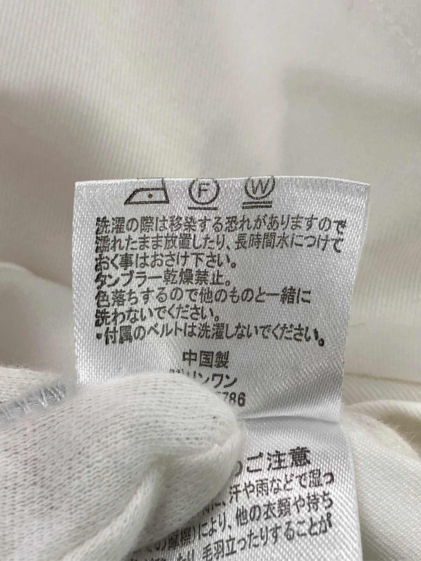 https://r2-worker.digdig.jp/product/5e7b231b-932a-4ddd-a3fe-258522e09c92/3a27c597-771c-4f41-9035-325dd0cfe8dc