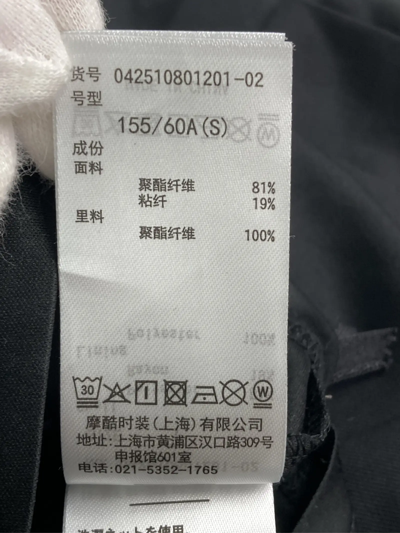 https://r2-worker.digdig.jp/product/5e7c5cf7-d513-4f90-a5ce-b7ecba0412a6/143f048e-3553-4cb8-91d3-e56f7cc5b68f