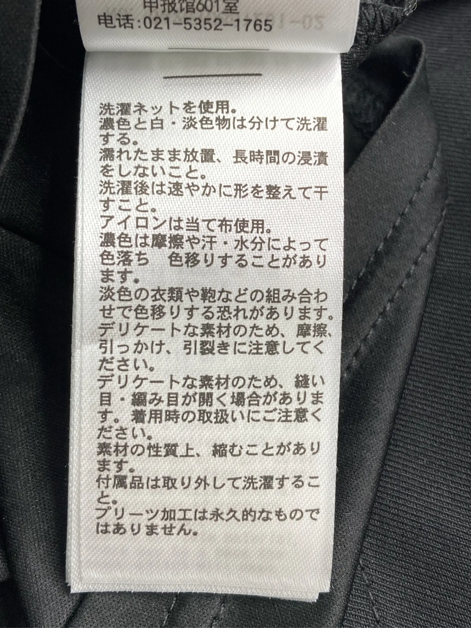 https://r2-worker.digdig.jp/product/5e7c5cf7-d513-4f90-a5ce-b7ecba0412a6/70c57a4f-24b8-4991-a279-ef63dc89e0c5