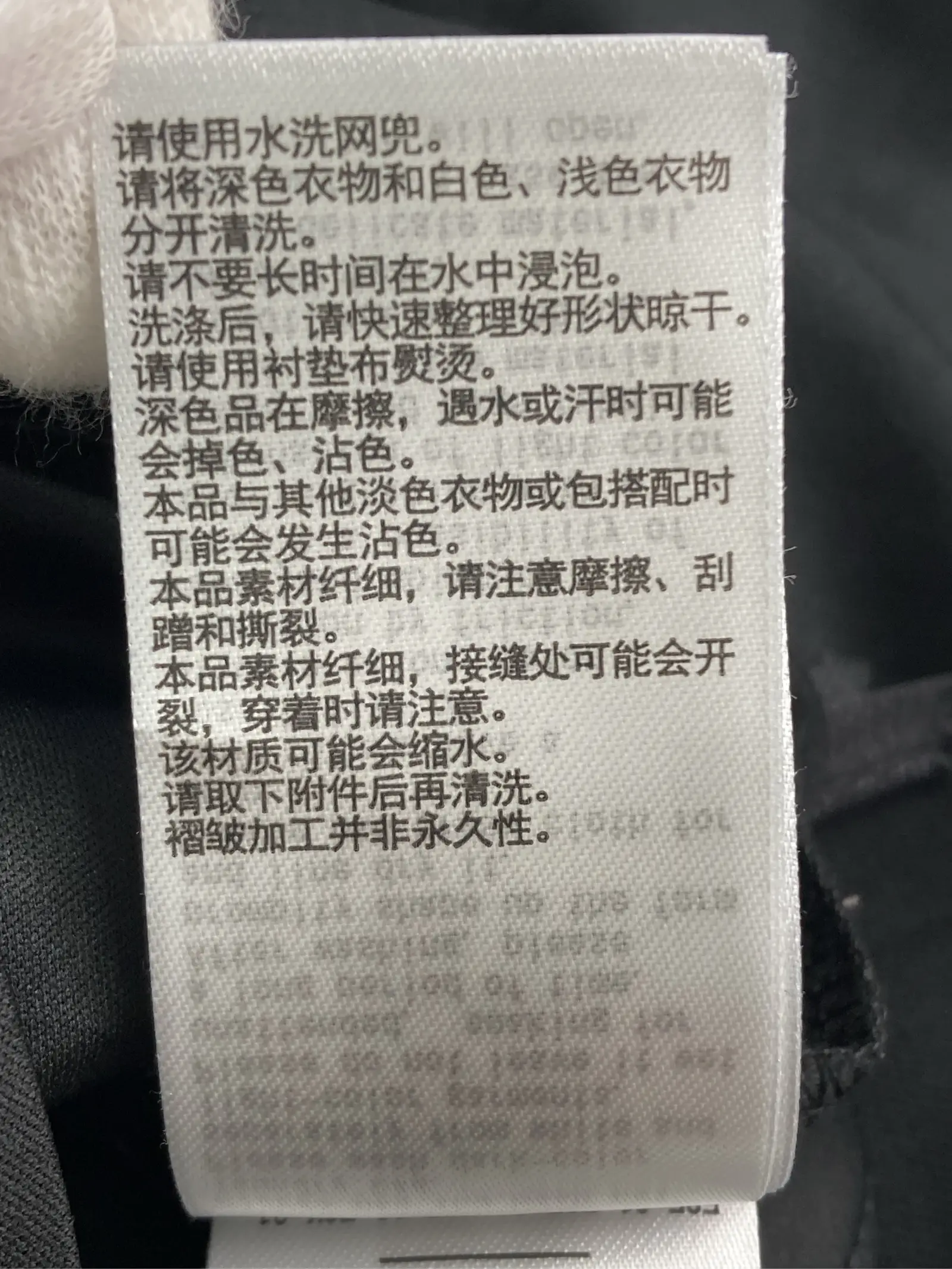 https://r2-worker.digdig.jp/product/5e7c5cf7-d513-4f90-a5ce-b7ecba0412a6/85aa6287-b537-4877-9c79-061ffc3d75f2