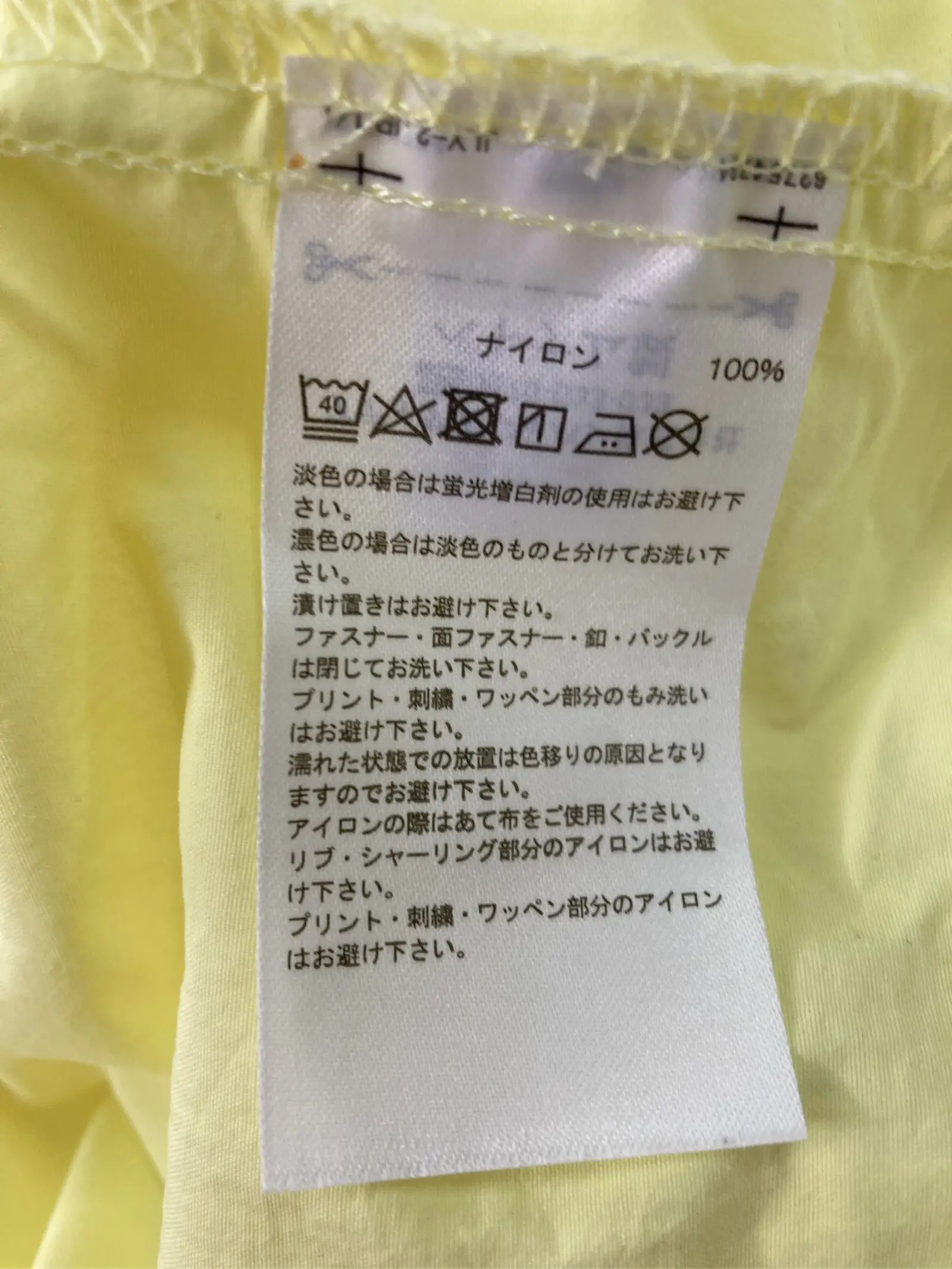 https://r2-worker.digdig.jp/product/5e7d035d-89a8-4b8d-b777-aa84e1c2867b/55670e0f-7fb7-48a0-9fbb-011af3f45638