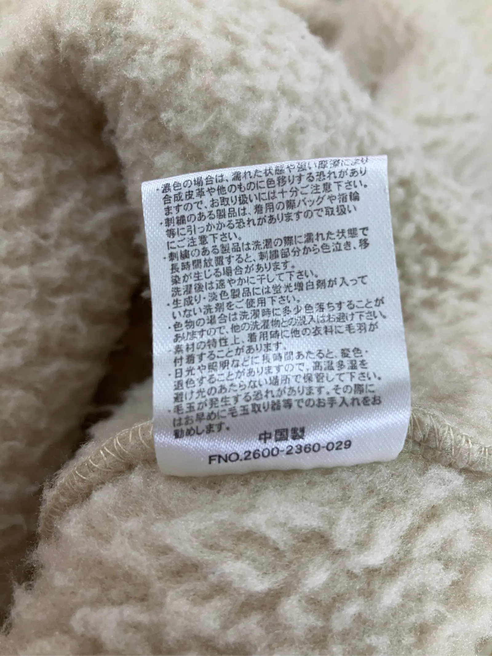 https://r2-worker.digdig.jp/product/5e7d9222-2f19-460a-a240-b7e983d36a6a/dc169e61-061b-4257-99f3-9307765854e5
