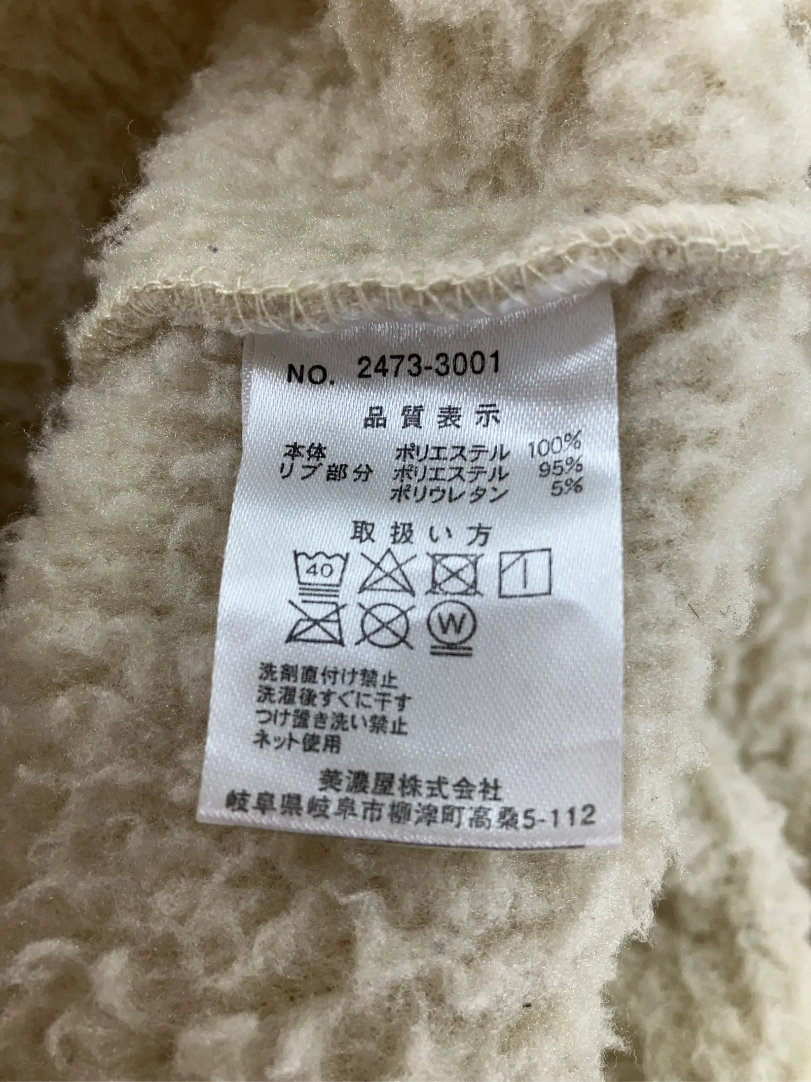 https://r2-worker.digdig.jp/product/5e7d9222-2f19-460a-a240-b7e983d36a6a/deec4315-a111-4a19-951e-d363d6225f63