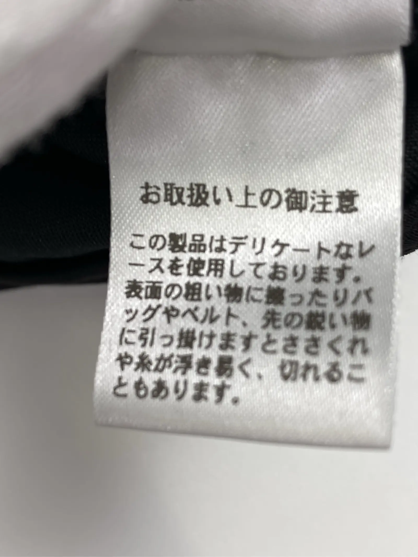 https://r2-worker.digdig.jp/product/5e7e17ce-71c5-4430-a140-41454656a377/1422e3f0-ca7d-4950-a61c-2dbb821f00bb