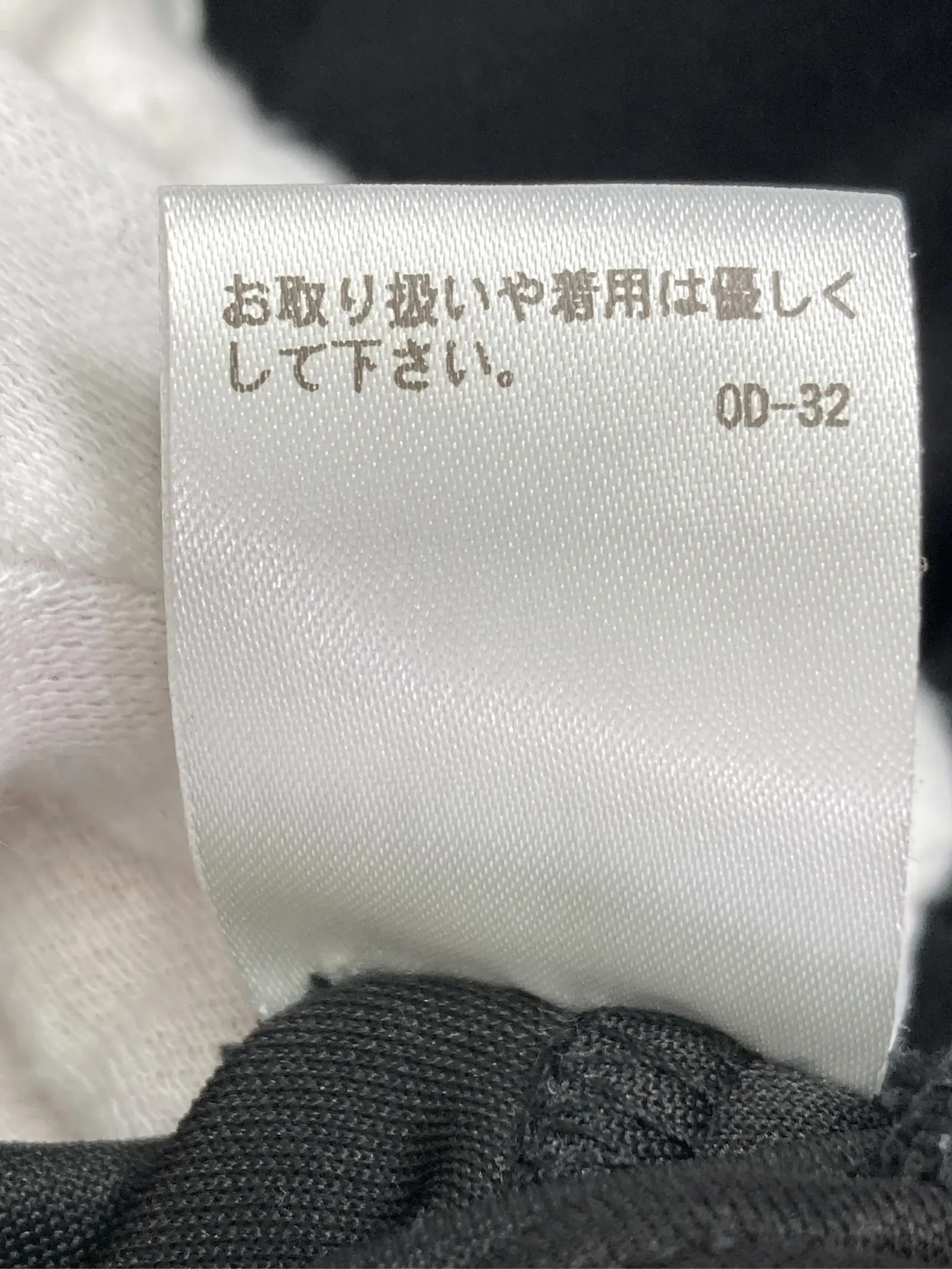 https://r2-worker.digdig.jp/product/5e7e17ce-71c5-4430-a140-41454656a377/8276c750-2d80-4ac5-b38e-85e33fc1c21e