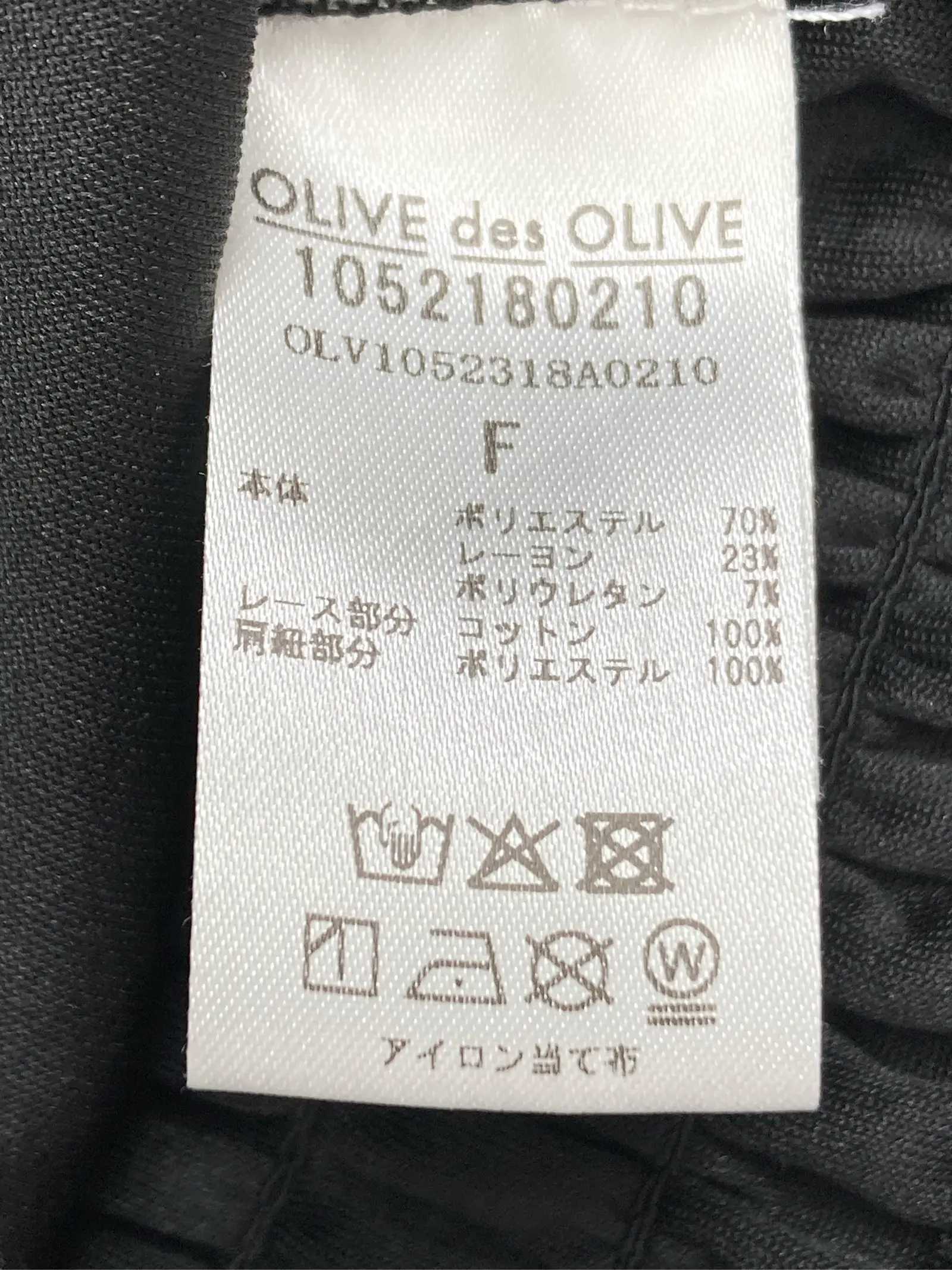 https://r2-worker.digdig.jp/product/5e7e17ce-71c5-4430-a140-41454656a377/86e08389-32e2-40d2-a304-322be5f82082