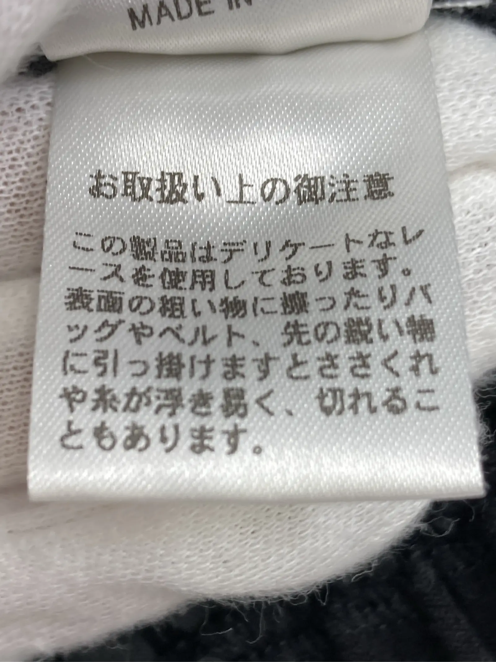 https://r2-worker.digdig.jp/product/5e7e17ce-71c5-4430-a140-41454656a377/ab7ddadf-2699-466d-8f52-a2574d1833a2