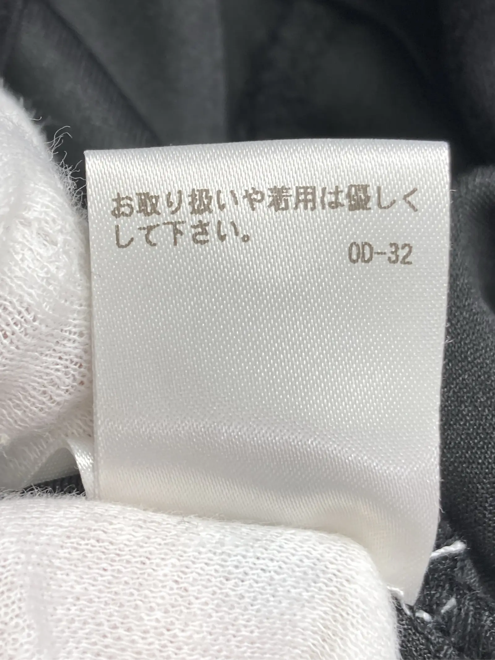 https://r2-worker.digdig.jp/product/5e7e17ce-71c5-4430-a140-41454656a377/acb687b6-8186-4282-ae84-5b0e9d13a80f