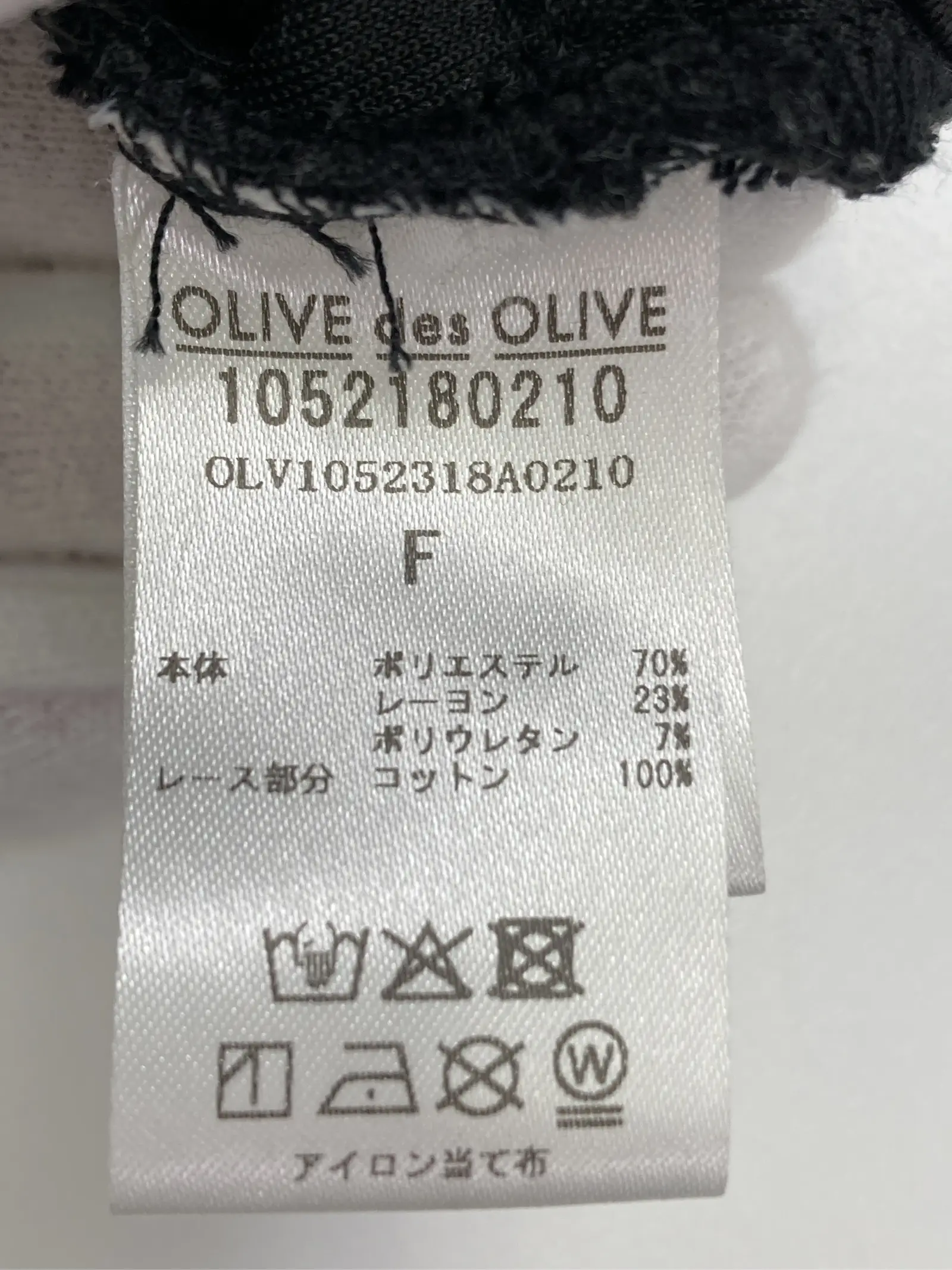 https://r2-worker.digdig.jp/product/5e7e17ce-71c5-4430-a140-41454656a377/b140259e-1d7c-48f4-8564-db52c549a4c1