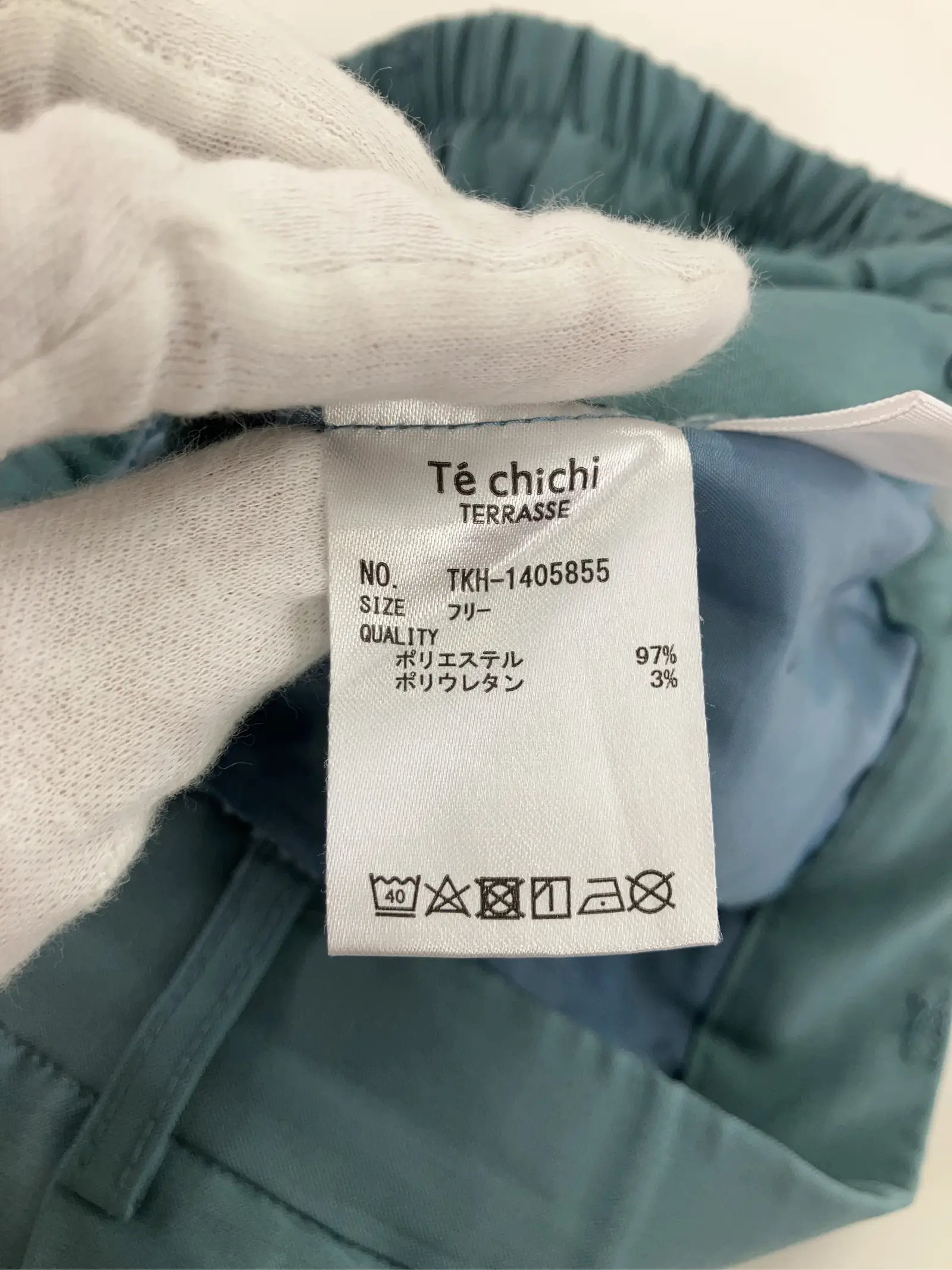 https://r2-worker.digdig.jp/product/5e806a3a-3b1c-4f63-ad87-b8f26bf758a7/50ae795b-bb7c-48a9-9818-a762537af712