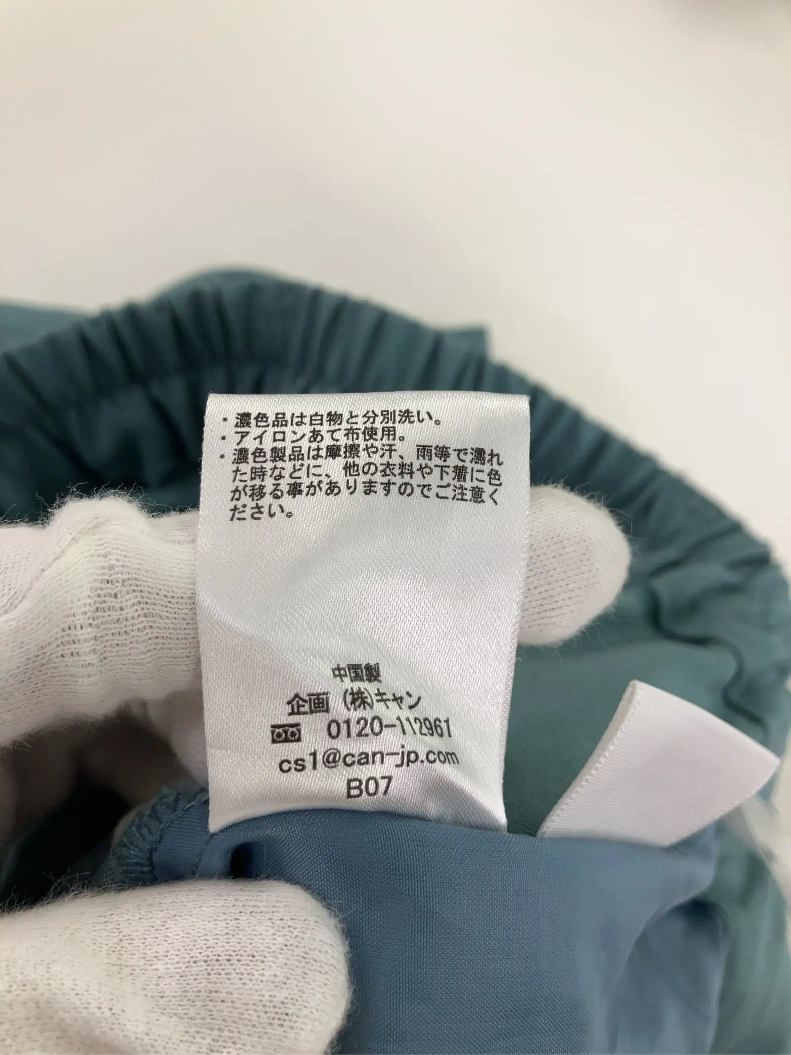 https://r2-worker.digdig.jp/product/5e806a3a-3b1c-4f63-ad87-b8f26bf758a7/bb9134ee-f5ae-4020-b1fa-7915ebe30d6c