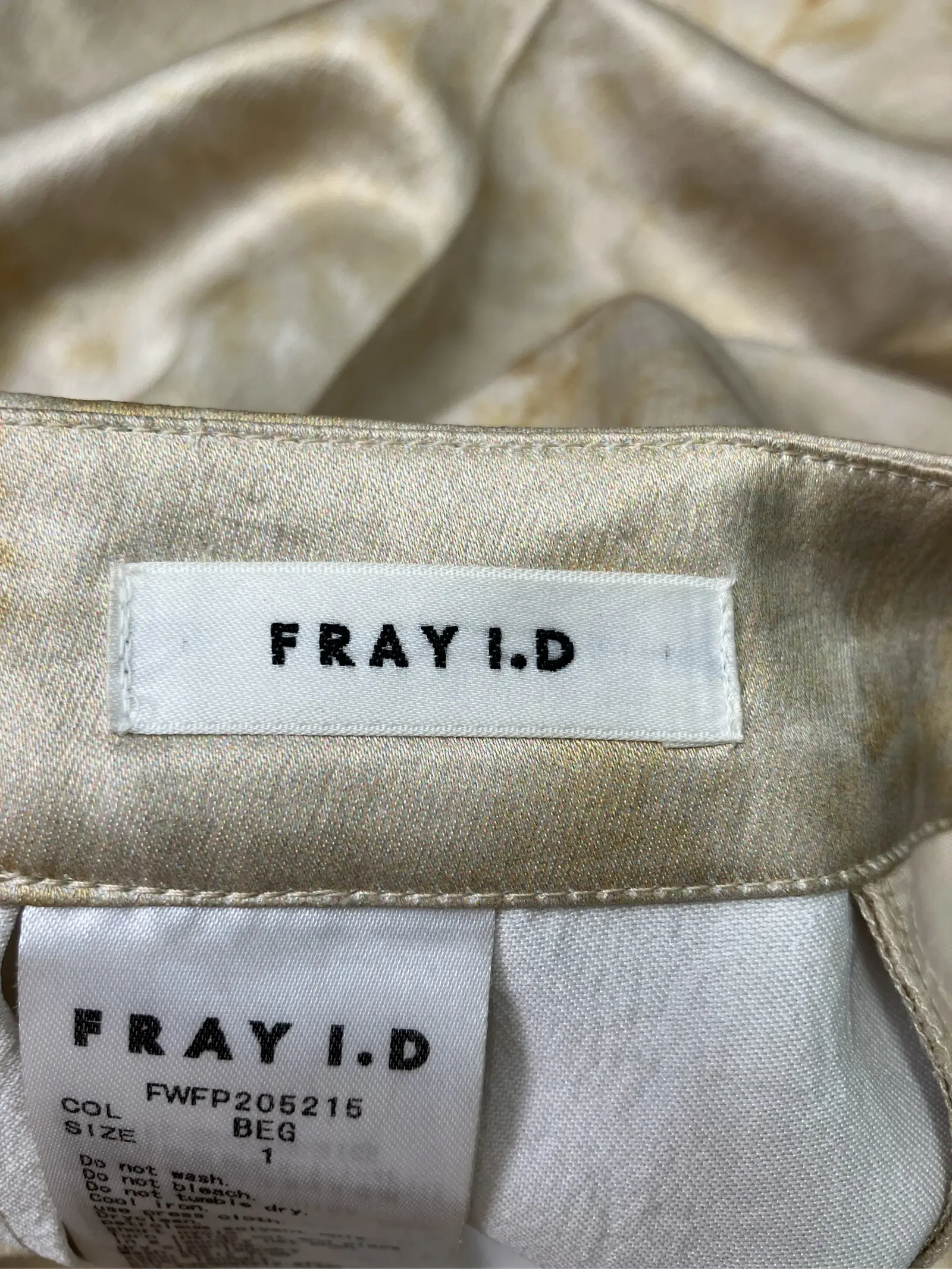 https://r2-worker.digdig.jp/product/5e81ccef-a8df-44ee-9989-2d148f2455f1/26945498-1875-44a5-aad5-b08aafbaacbc