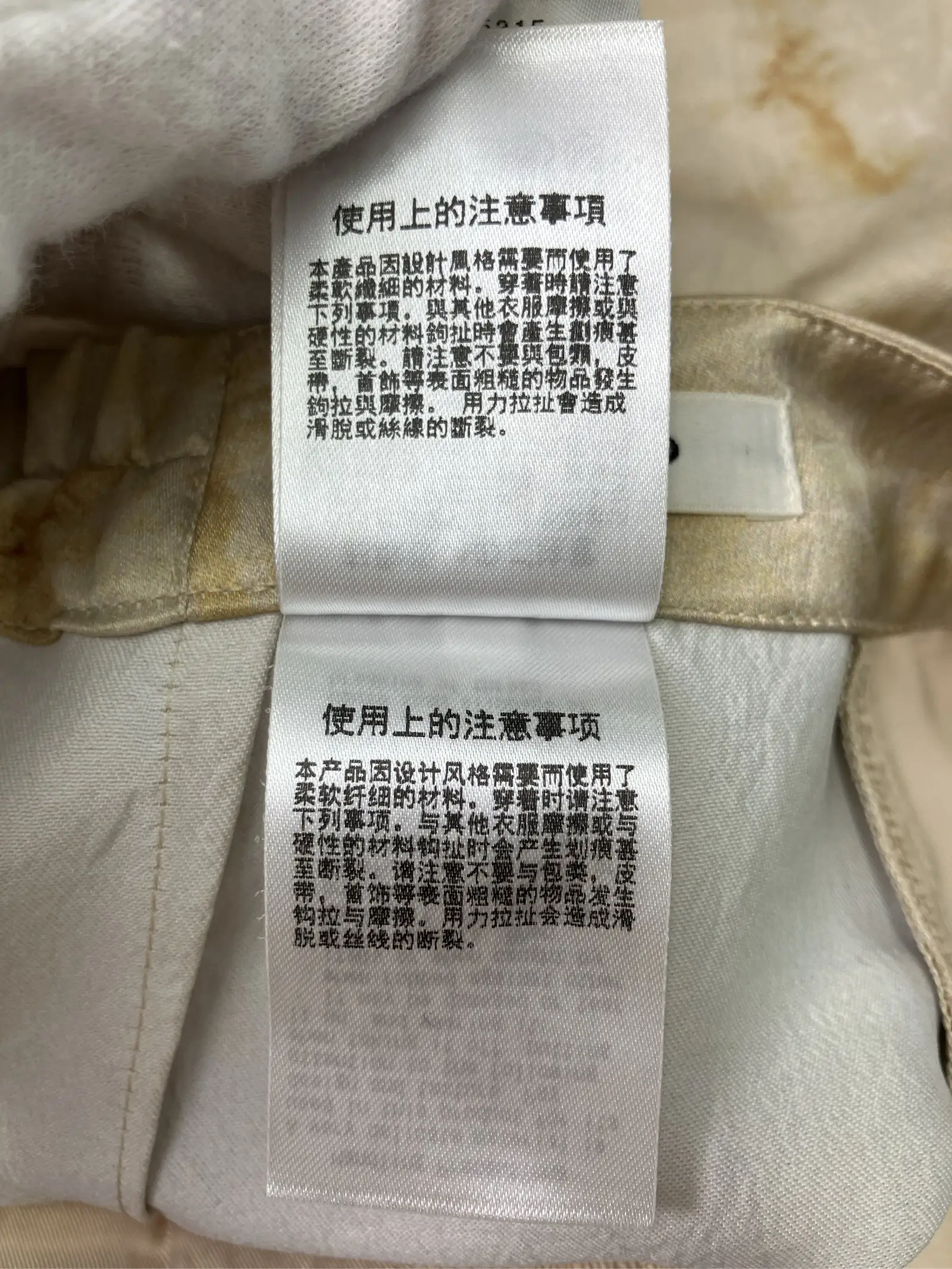 https://r2-worker.digdig.jp/product/5e81ccef-a8df-44ee-9989-2d148f2455f1/aeb29646-4164-4ccb-8605-9655d3feae34