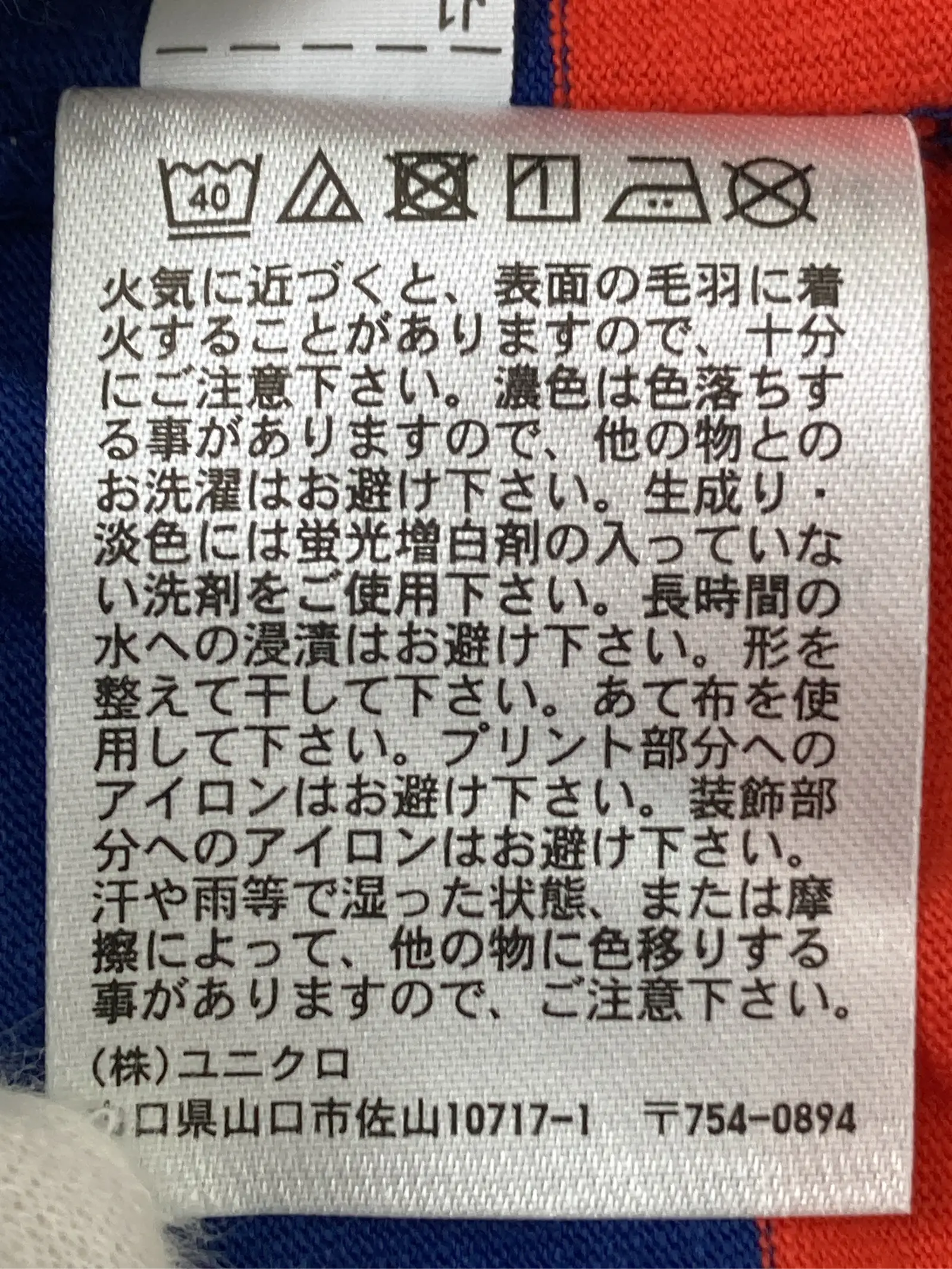 https://r2-worker.digdig.jp/product/5e84421c-8897-4dcf-870c-35909762c27f/7c92b968-2d1e-46b4-a145-176146a6dbc2