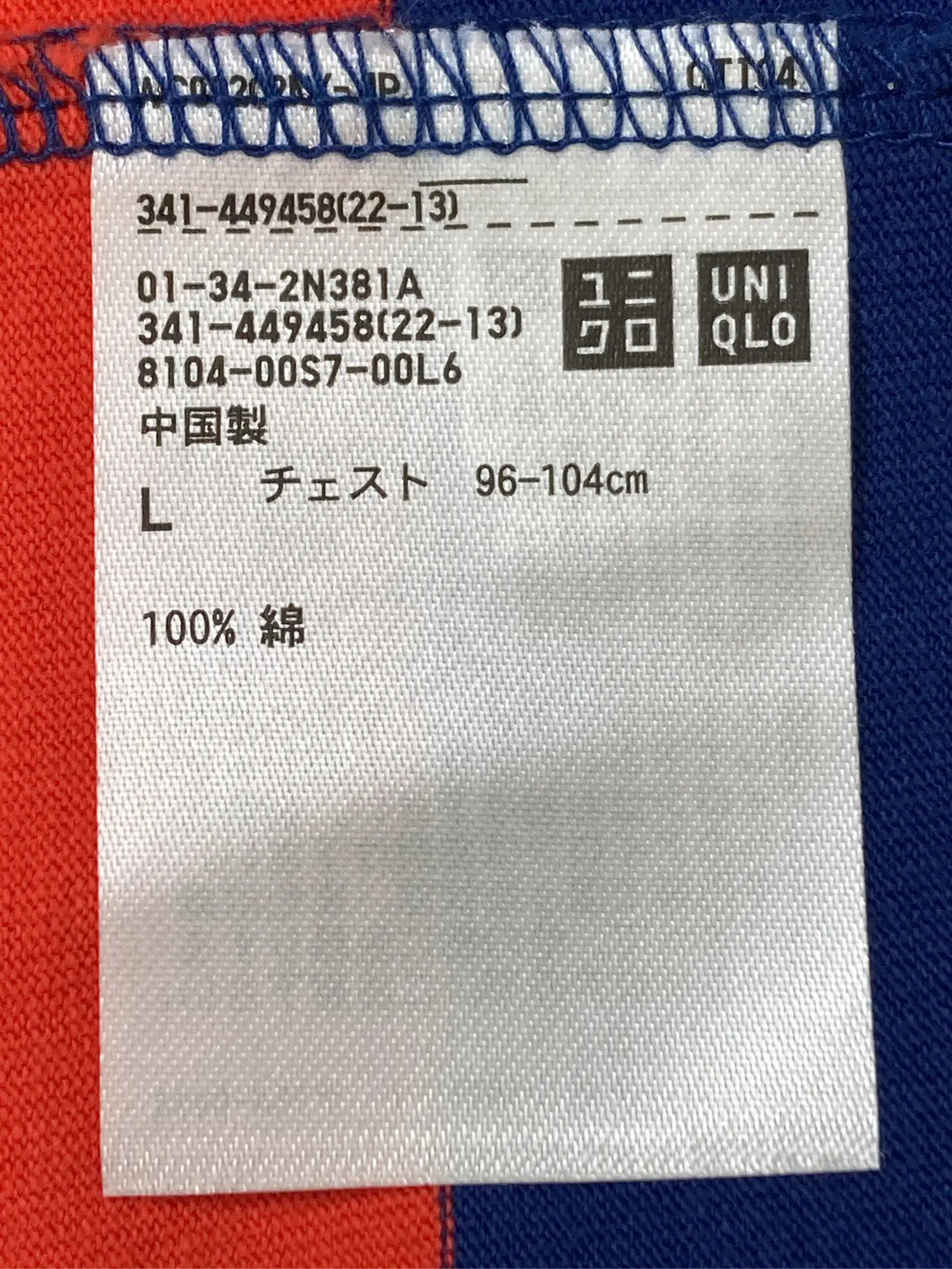 https://r2-worker.digdig.jp/product/5e84421c-8897-4dcf-870c-35909762c27f/be2ad826-8c01-4529-b1a3-295c2818d4cf