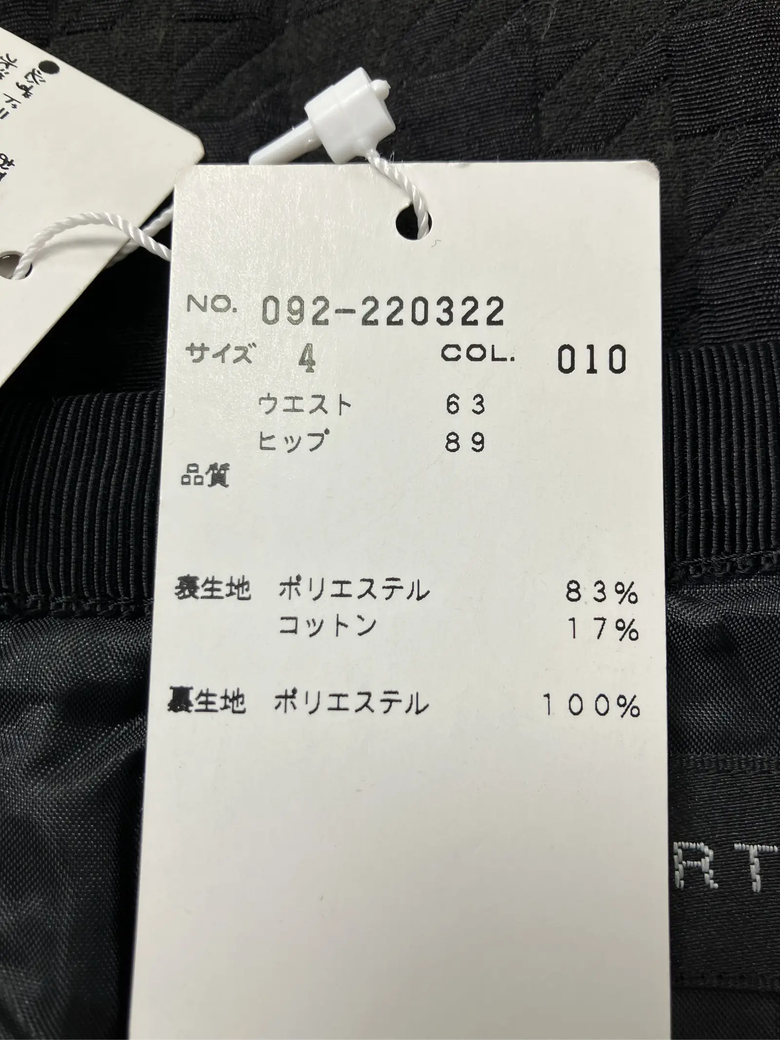 https://r2-worker.digdig.jp/product/5e852324-6a45-4425-9b1e-2557205c6df5/41a71829-e81a-4eb3-9ba2-8ecb24ad35d2