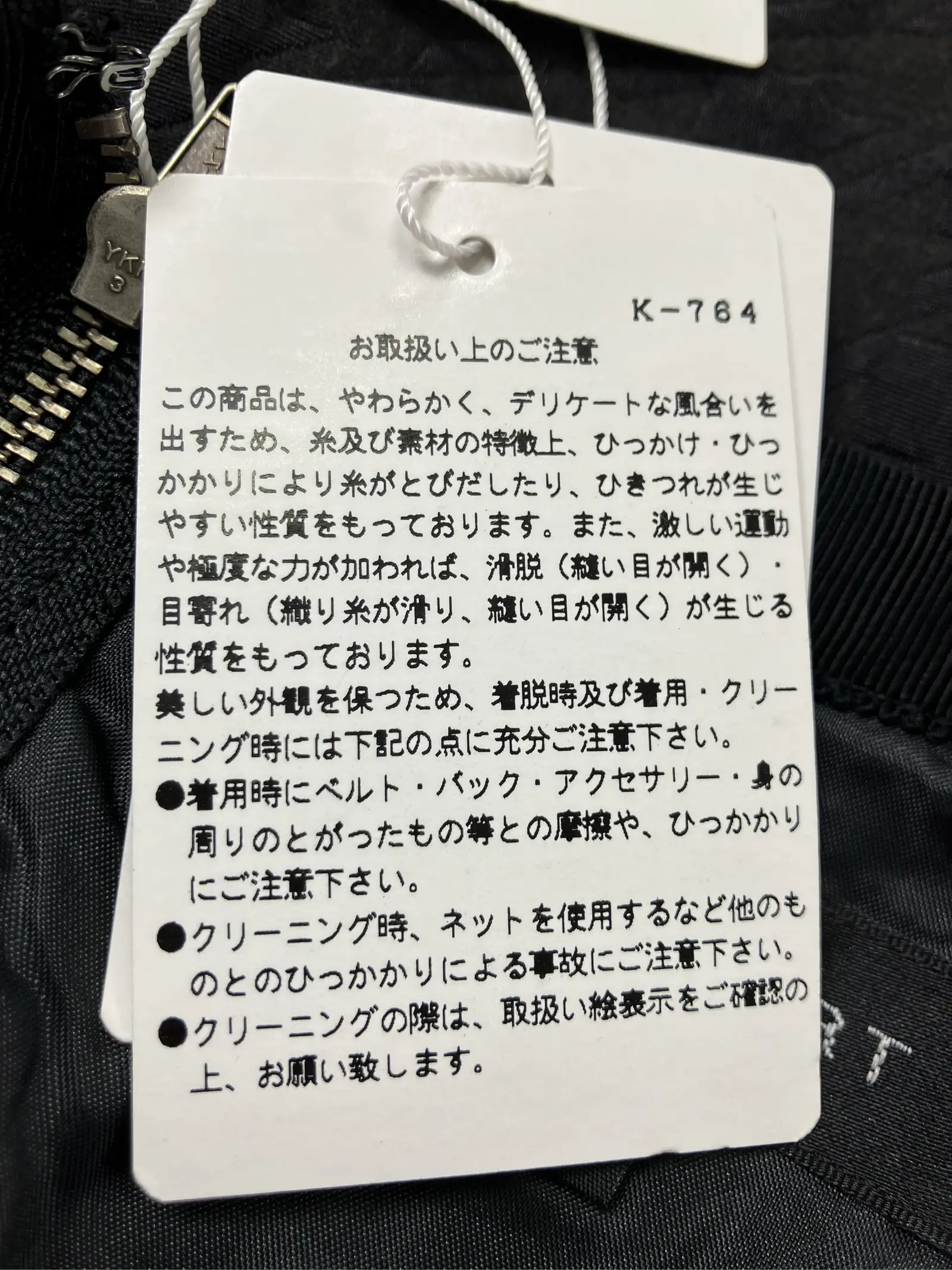 https://r2-worker.digdig.jp/product/5e852324-6a45-4425-9b1e-2557205c6df5/582f2c02-5bd4-42ec-b1a1-94ebe9524990