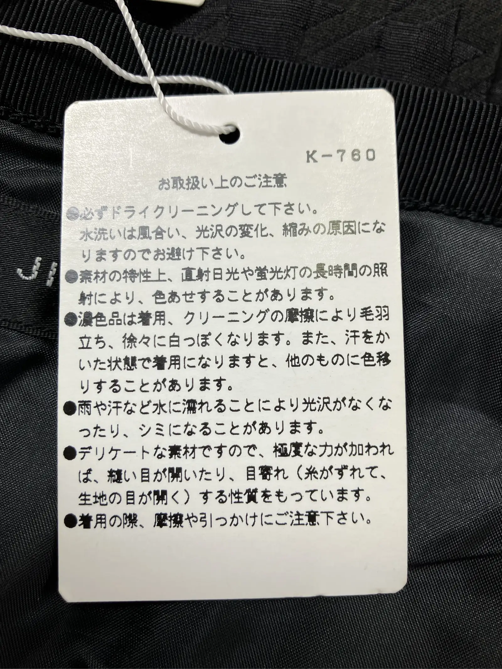 https://r2-worker.digdig.jp/product/5e852324-6a45-4425-9b1e-2557205c6df5/f2448e45-4f7b-491e-9a73-eaee5edbcda6