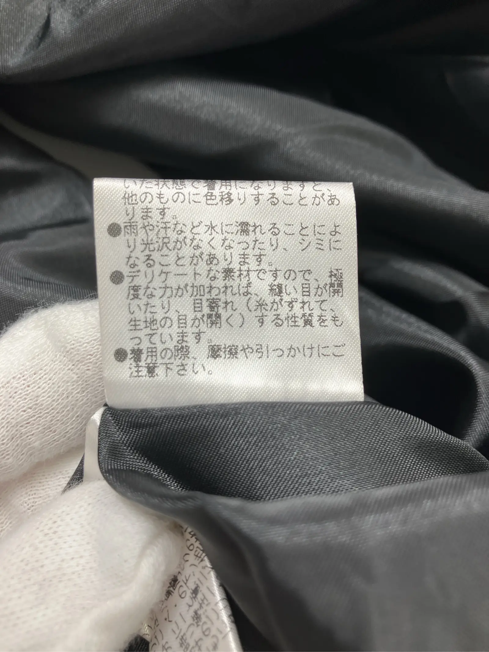 https://r2-worker.digdig.jp/product/5e852324-6a45-4425-9b1e-2557205c6df5/faf8f789-2647-443b-bcd1-386c43c6b4d2