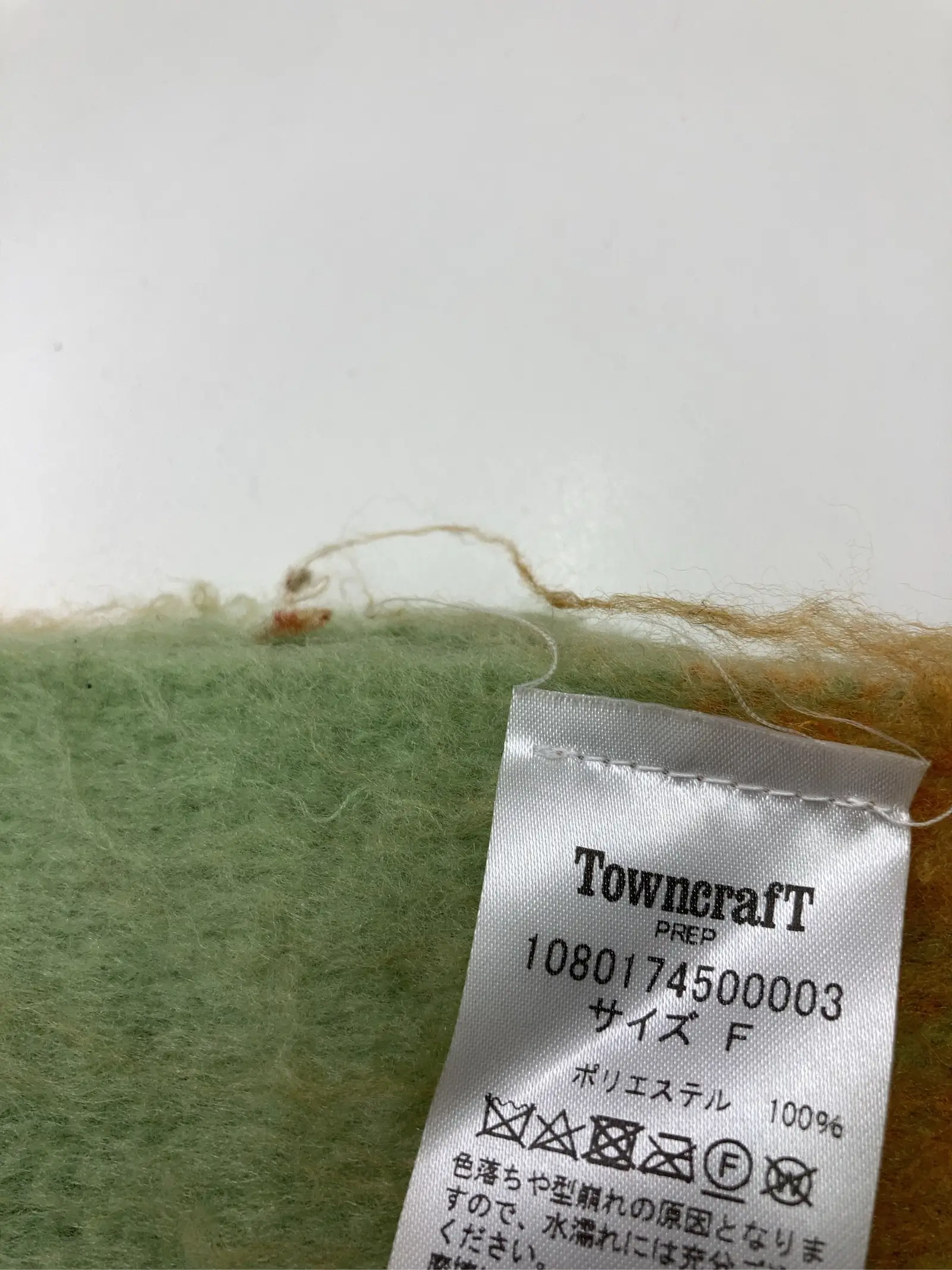 https://r2-worker.digdig.jp/product/5e86a1ef-4612-47d2-bcf8-632a1a42846e/f9de6cd8-aea0-47f4-a882-97afb37ca0c7