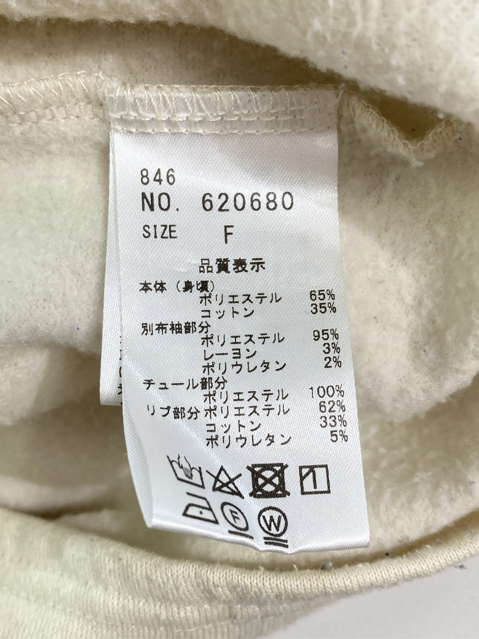 https://r2-worker.digdig.jp/product/5e8b6200-d994-4cd2-b9a2-f2f19cce09d5/f86118ab-1af5-4659-888a-be618d9e952c