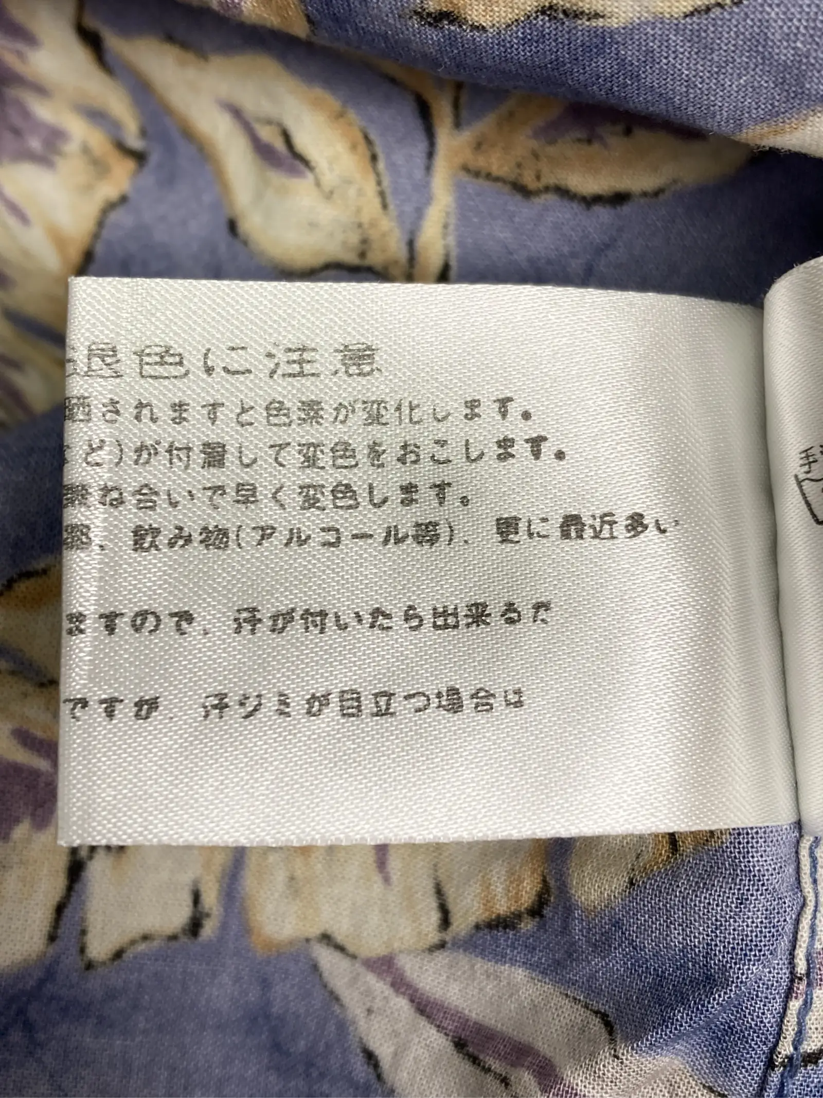 https://r2-worker.digdig.jp/product/5e8c277b-d2b6-4ab1-8f7a-8052b6317b37/c6ae86b5-ec34-490a-b644-458532679fa5