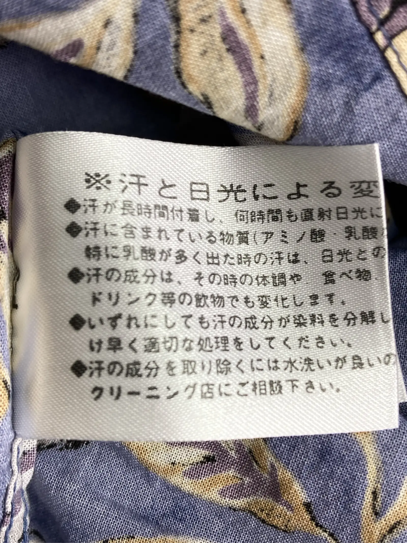 https://r2-worker.digdig.jp/product/5e8c277b-d2b6-4ab1-8f7a-8052b6317b37/dafb8885-e786-4e03-96d7-8115897fb88b